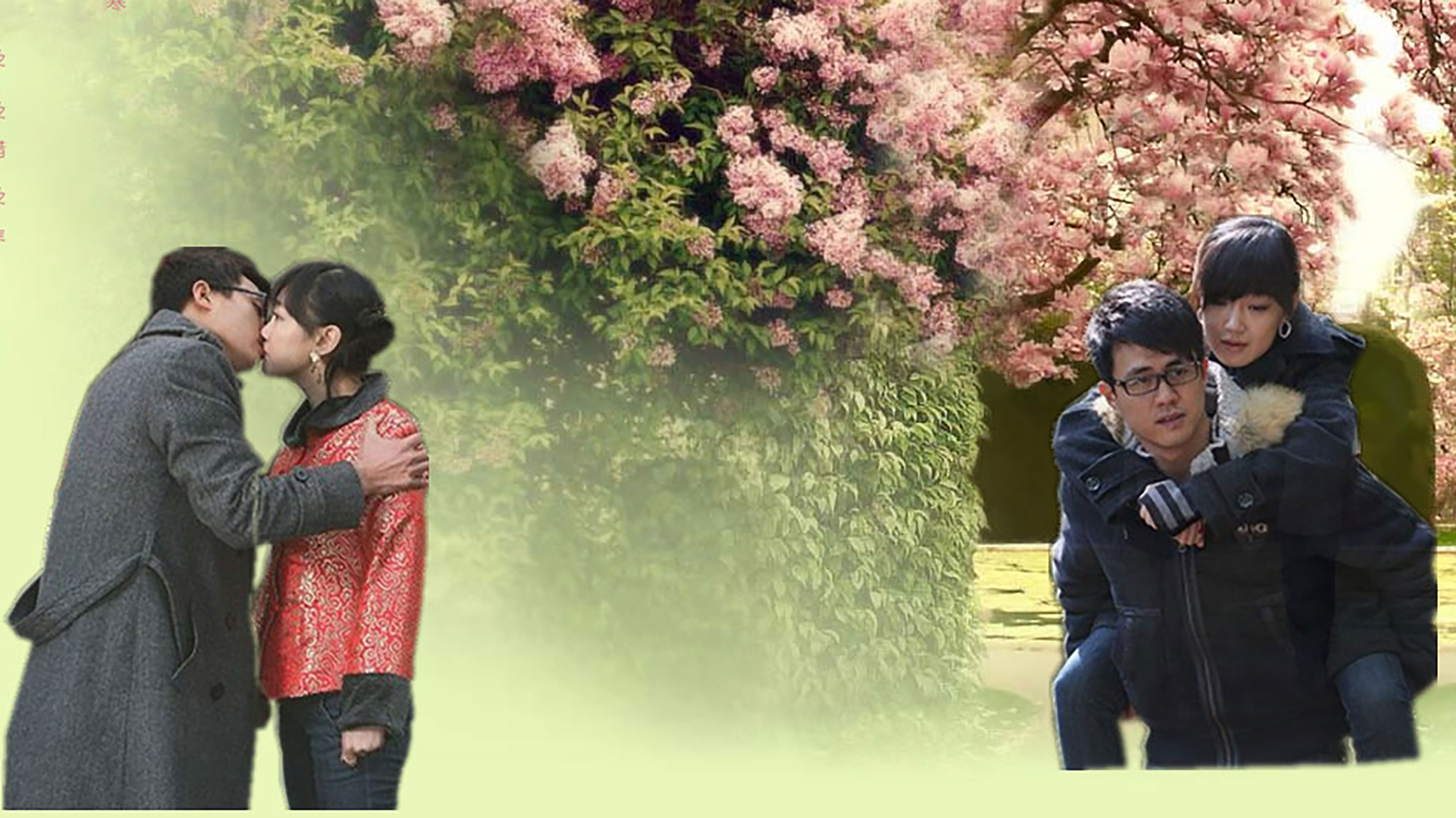 Rent A Girlfriend Home For New Year Background