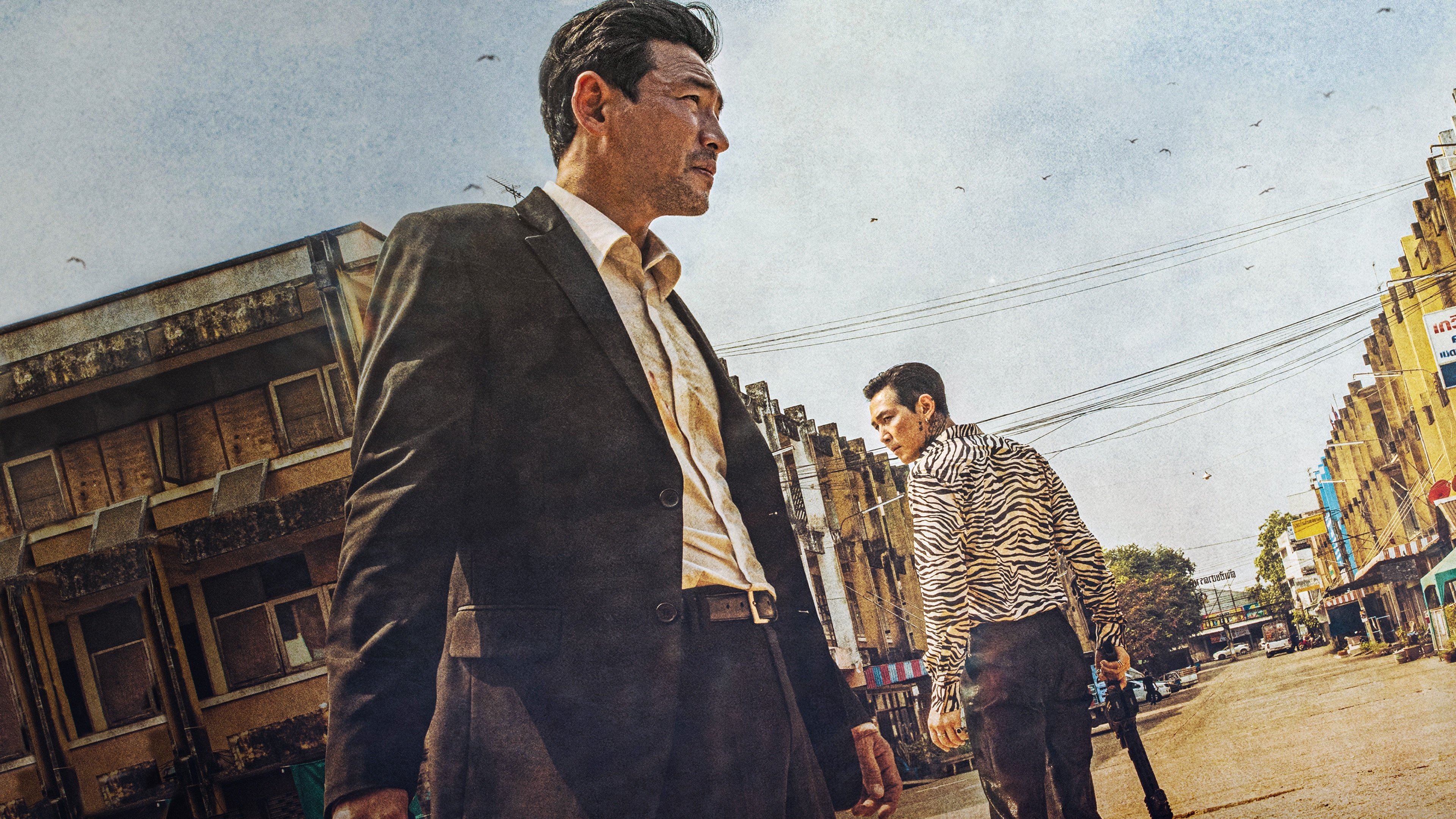 Deliver Us from Evil Background