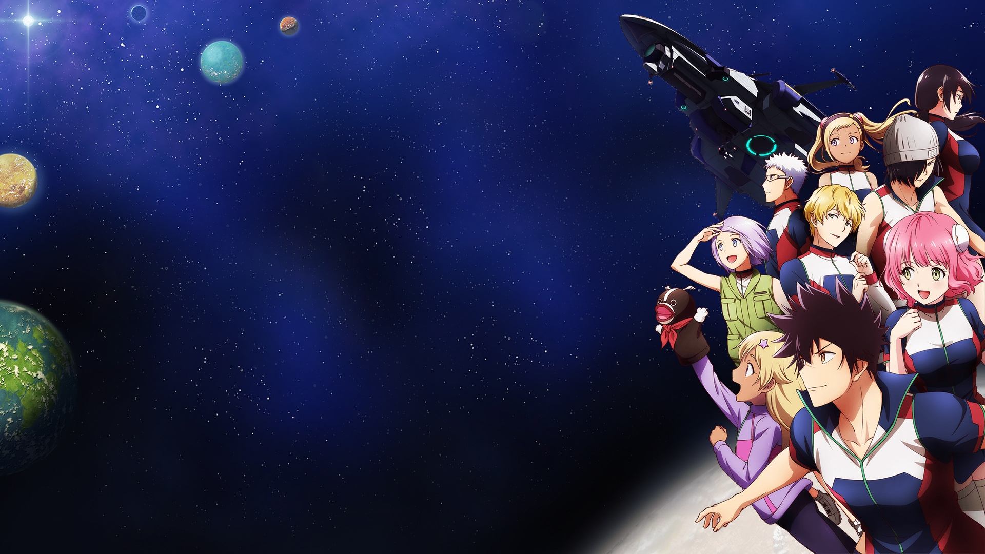 Astra Lost in Space Background