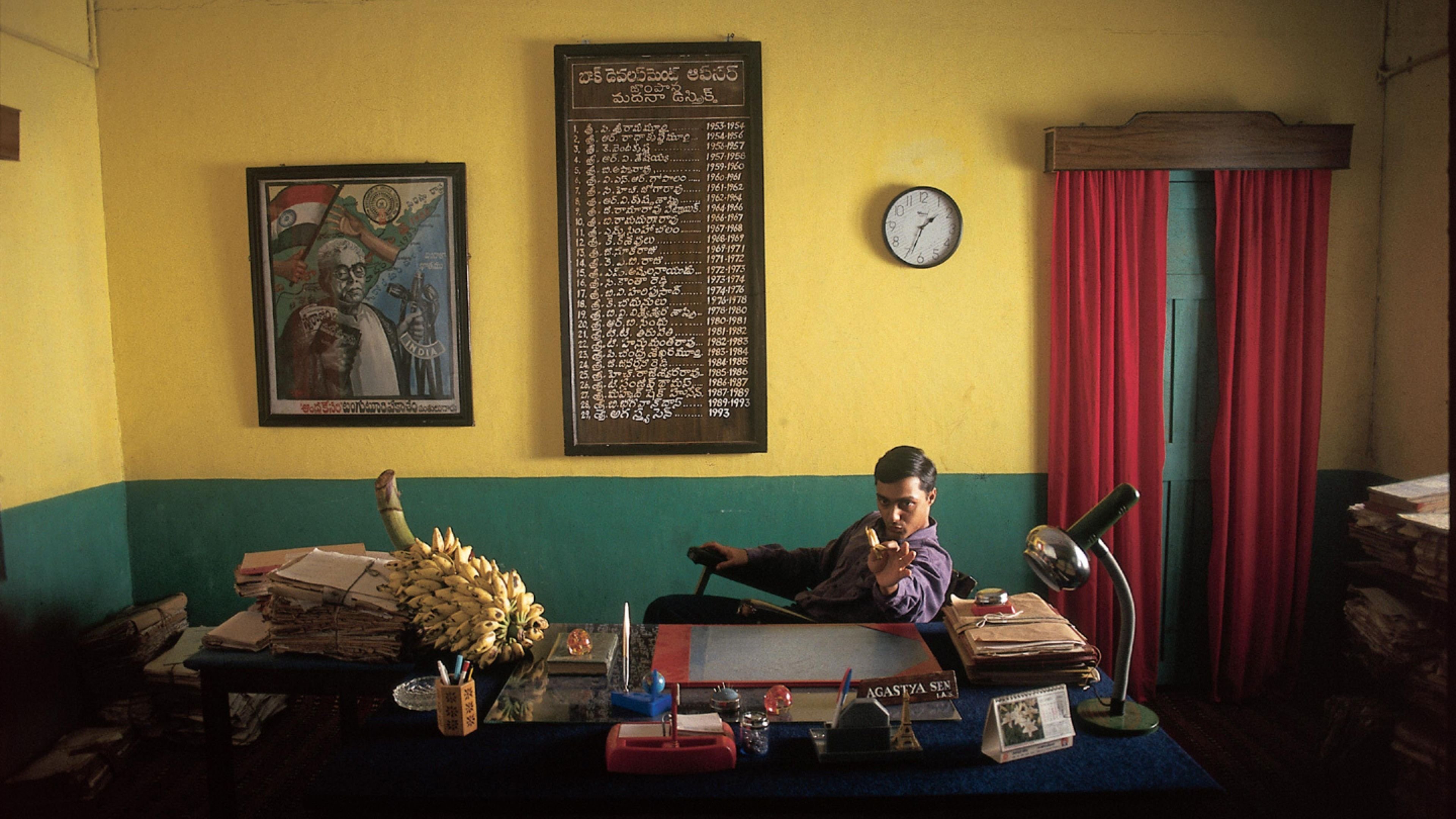 English, August Background