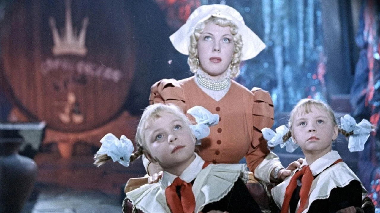 Kingdom of Crooked Mirrors Background