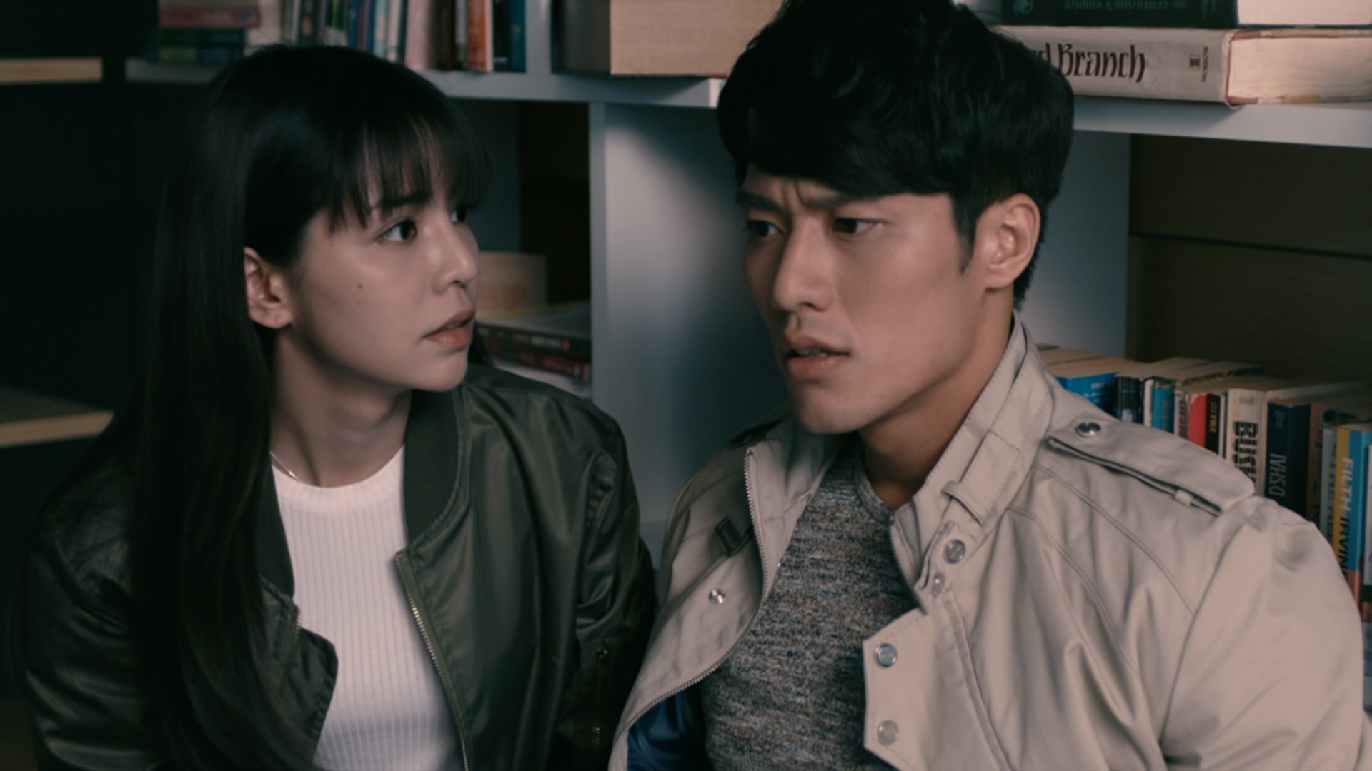 The Perfect Girl Background