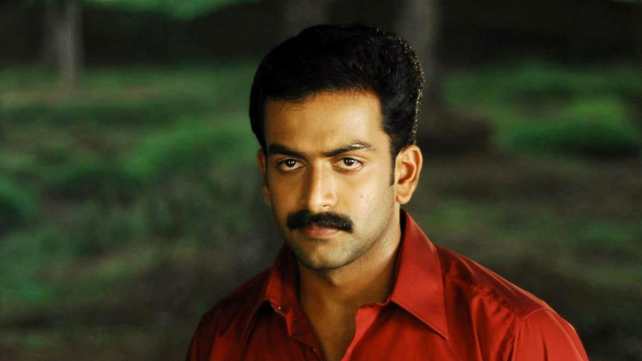 Veeralipattu Background