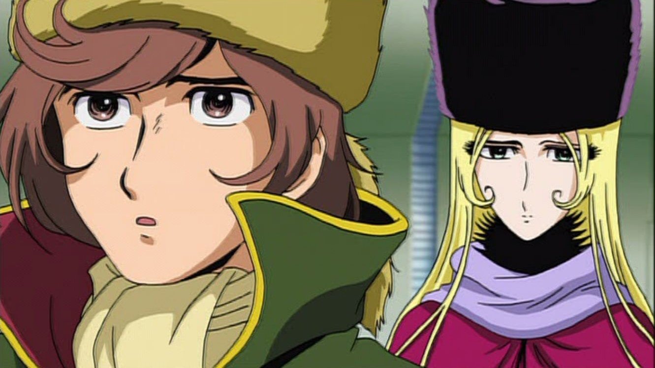 Space Symphony Maetel Background