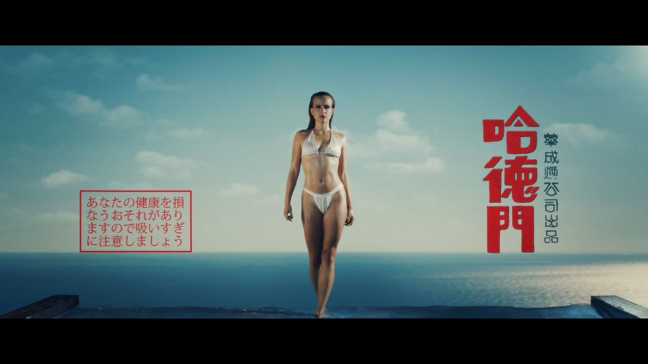 Slice of Life Background