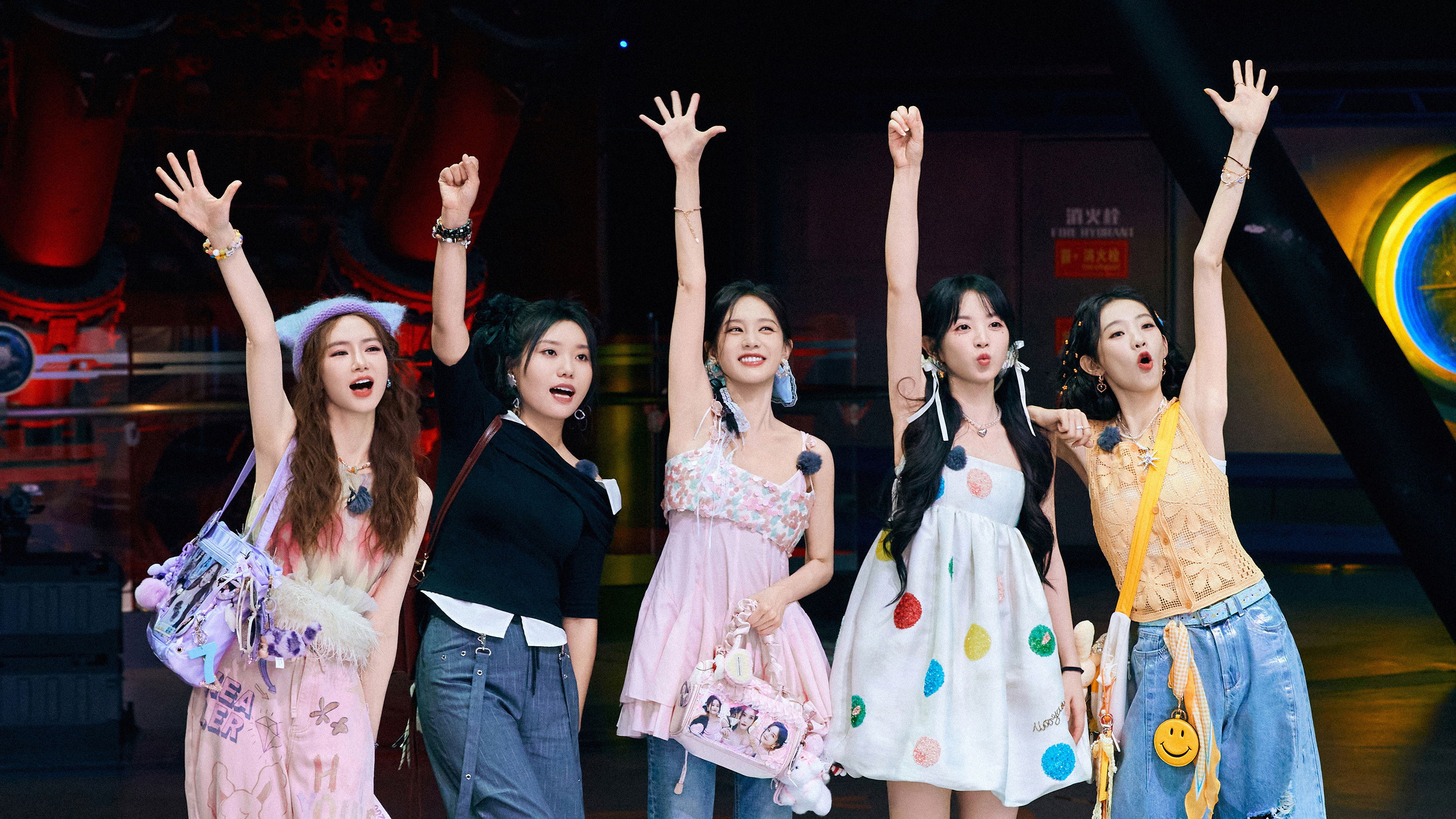 Sisters Catching Dolls Background