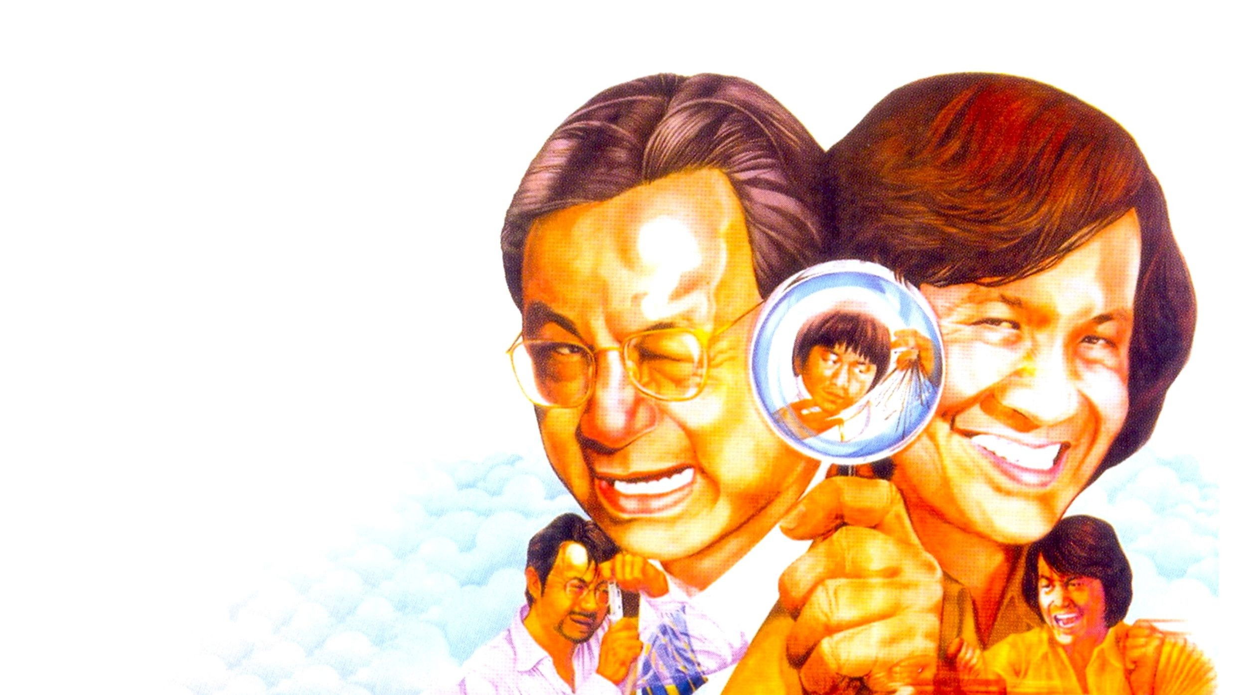 The Private Eyes Background