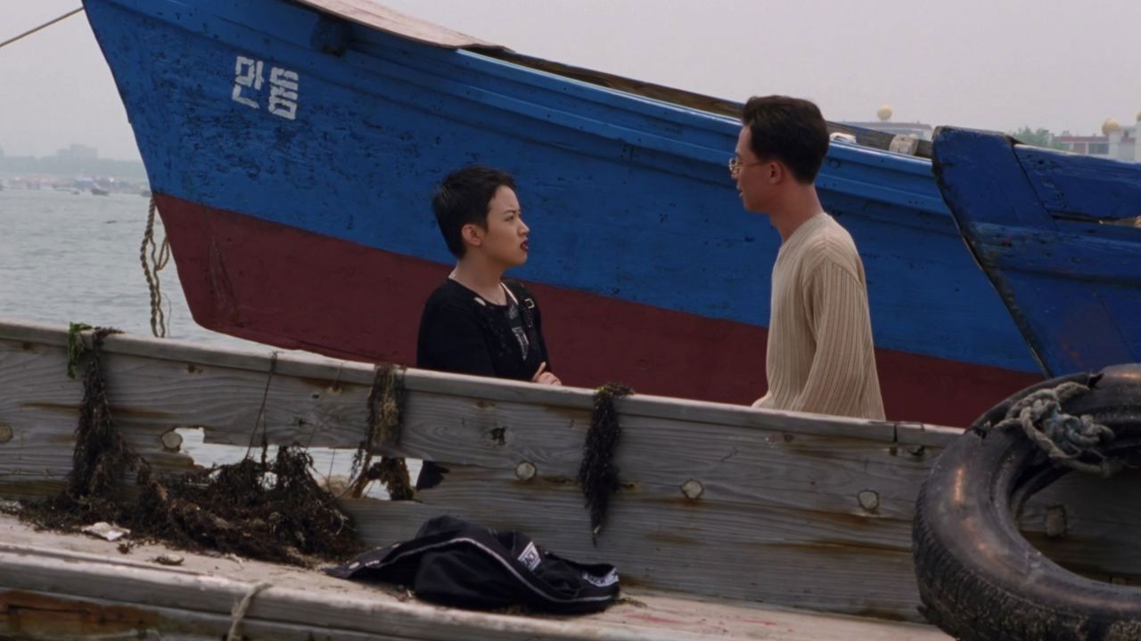 Birdcage Inn Background