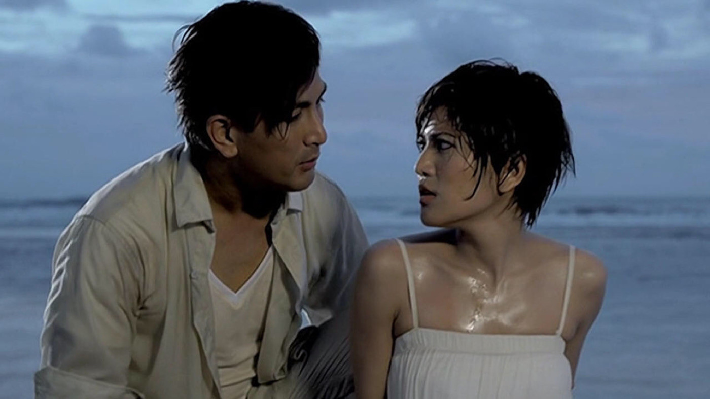 My Ex 2: Haunted Lover Background