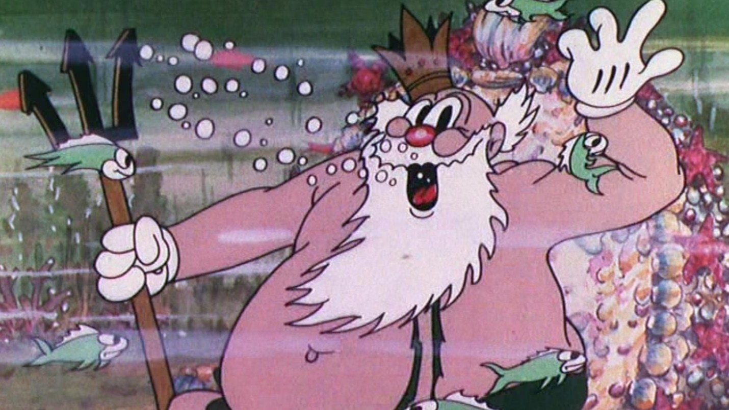 King Neptune Background