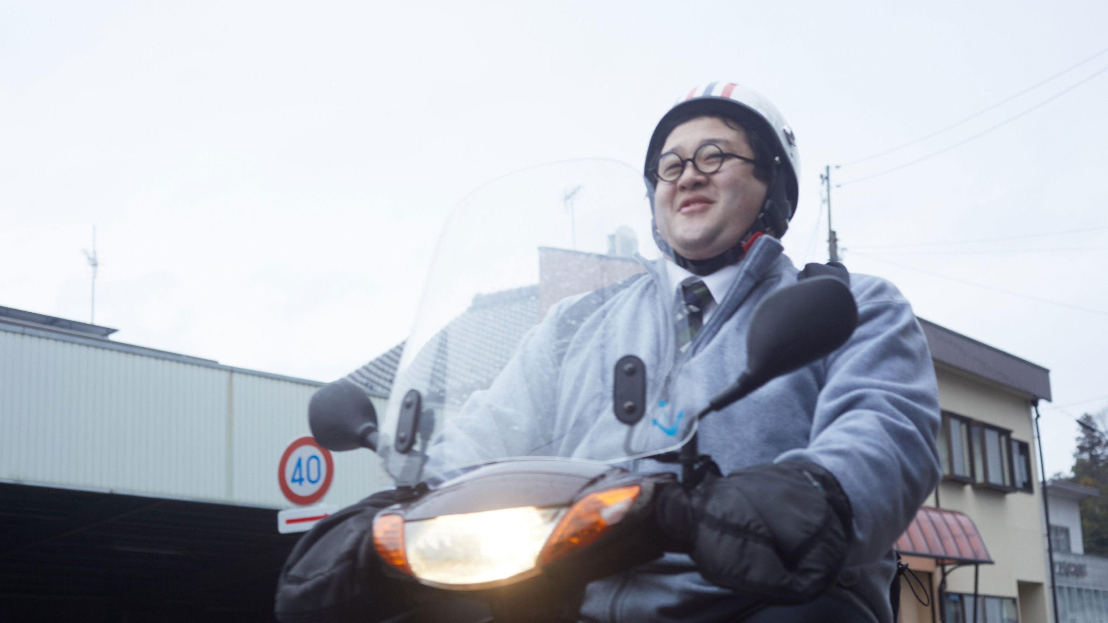 Kaiju Guy! Background