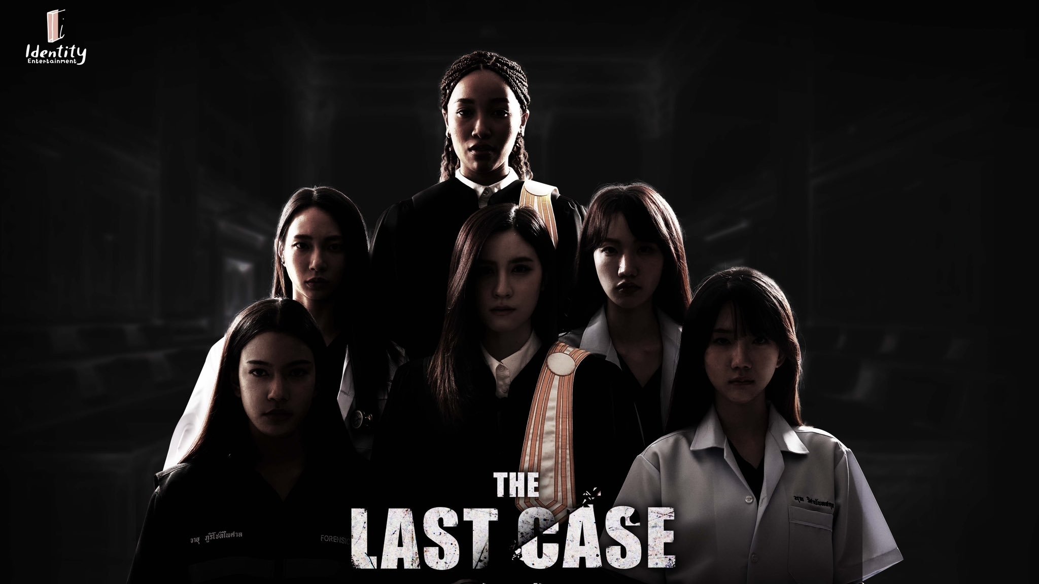 The Last Case Background