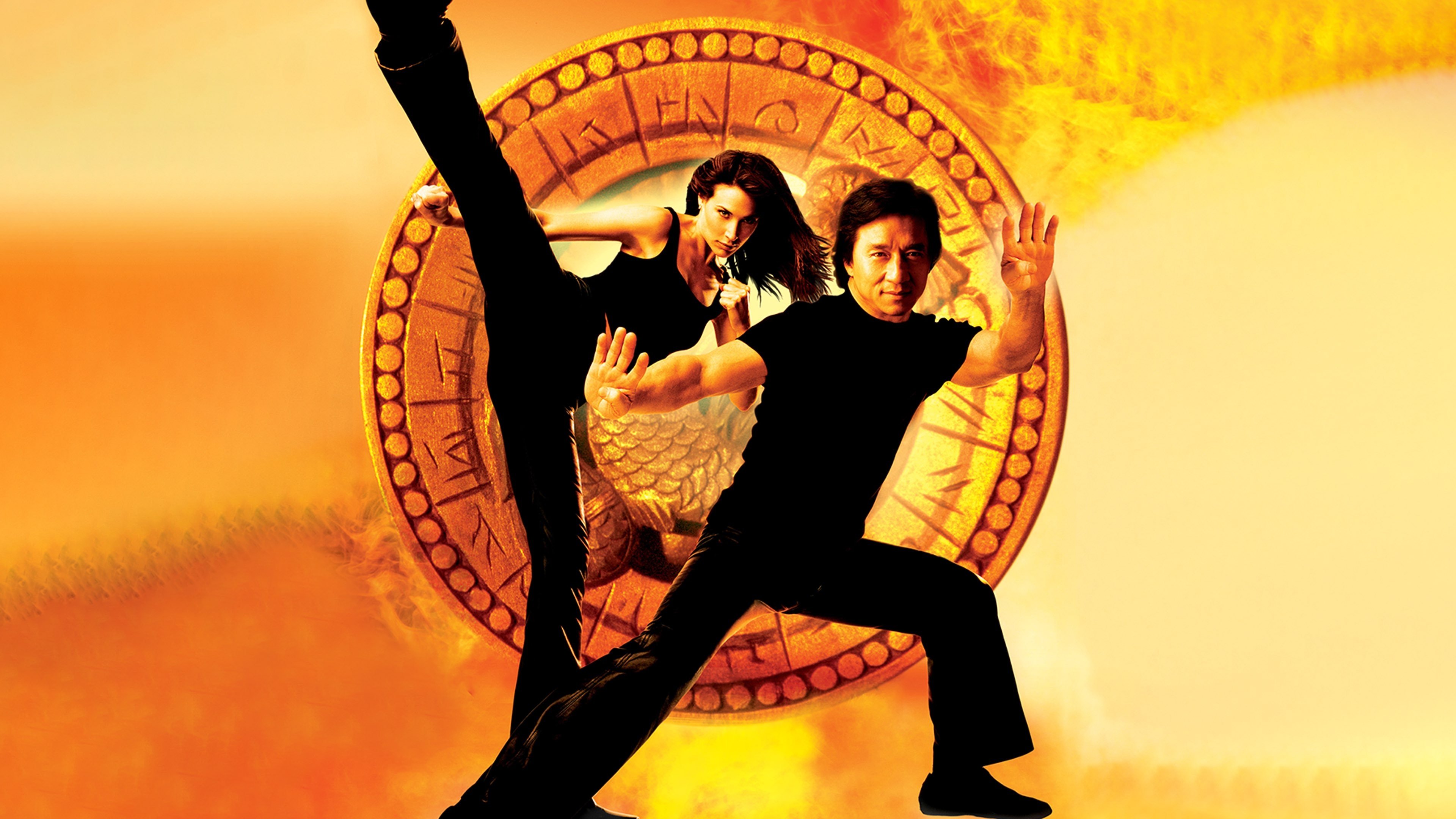 The Medallion Background