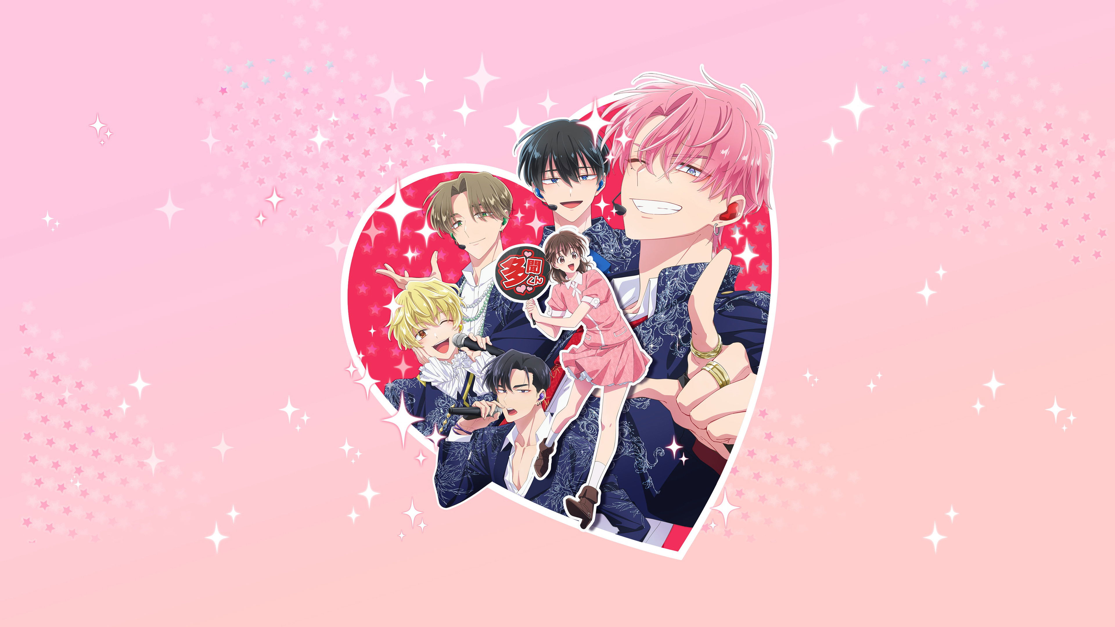 Tamon's B-Side Background