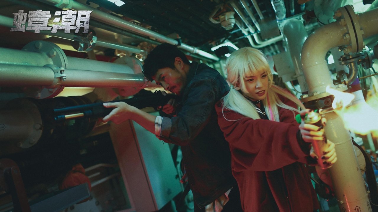 Cockroach Tide Background