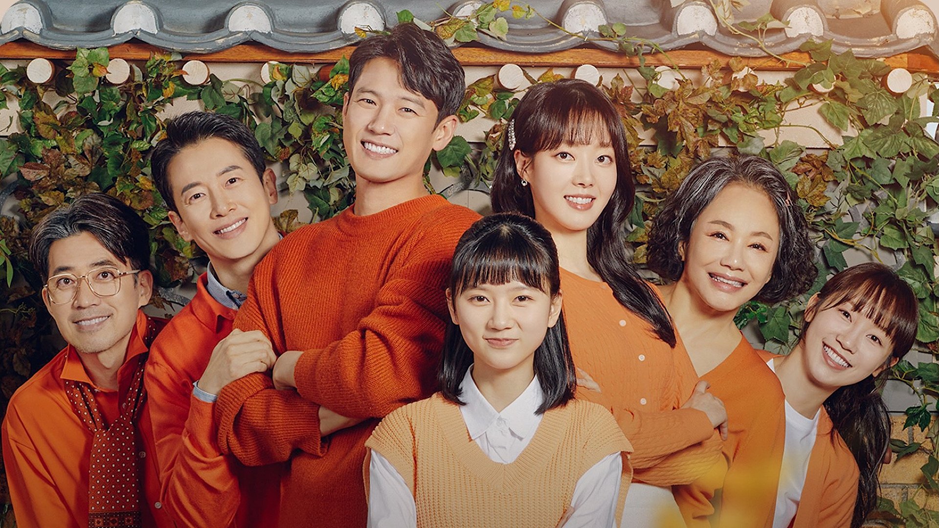 Apple of My Eye Background