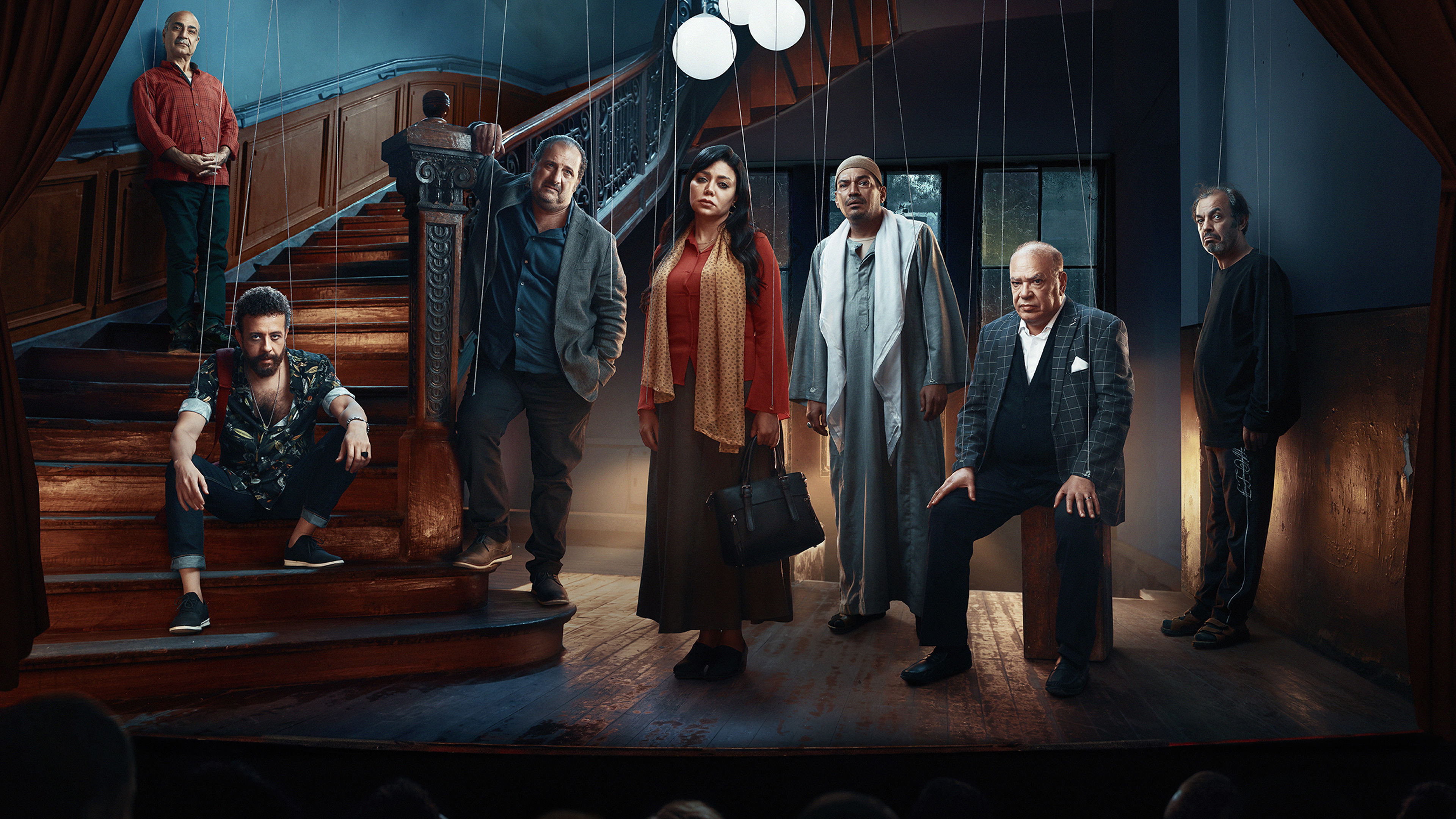 Box of Wonders Background