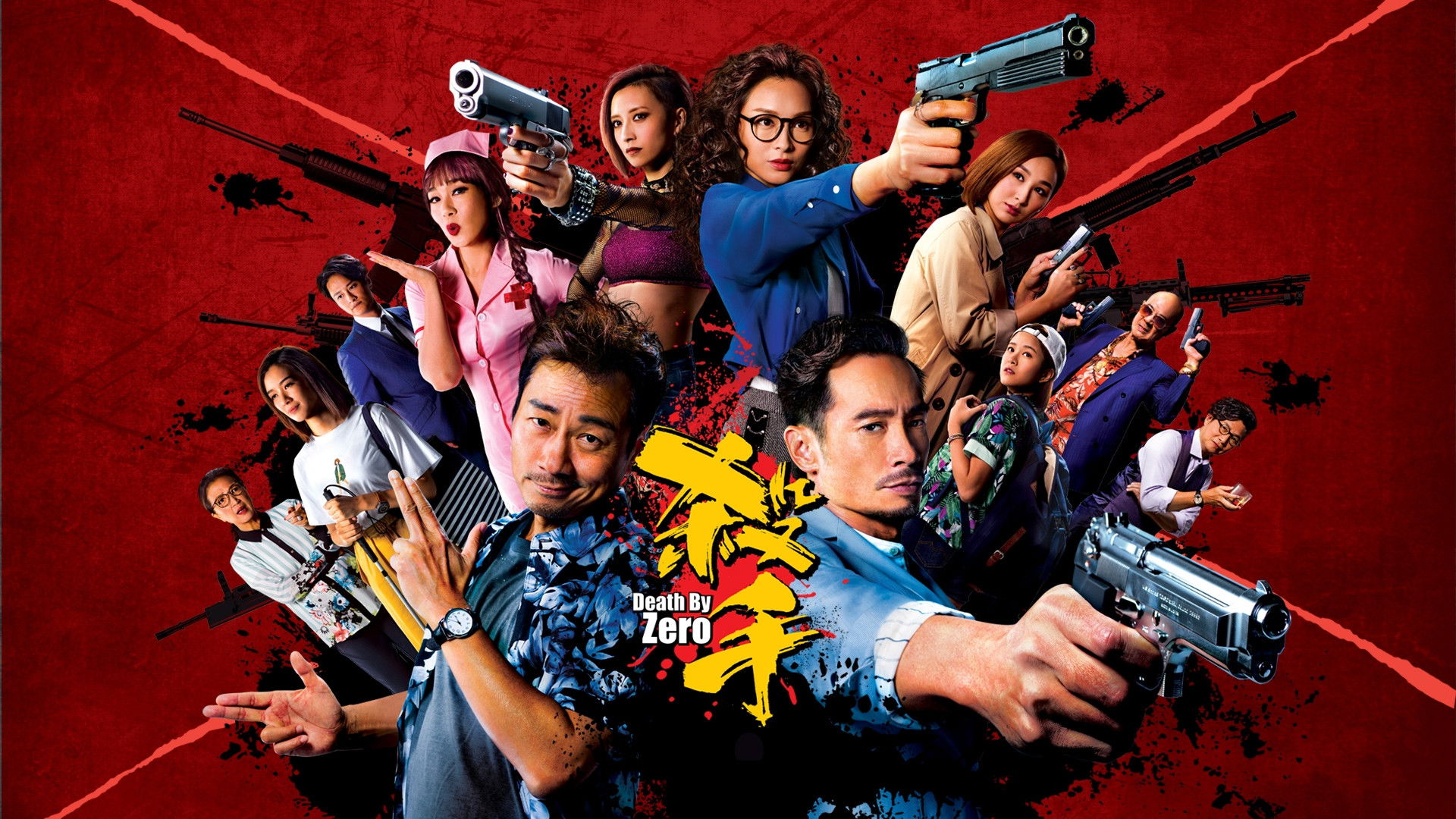 Death By Zero Background