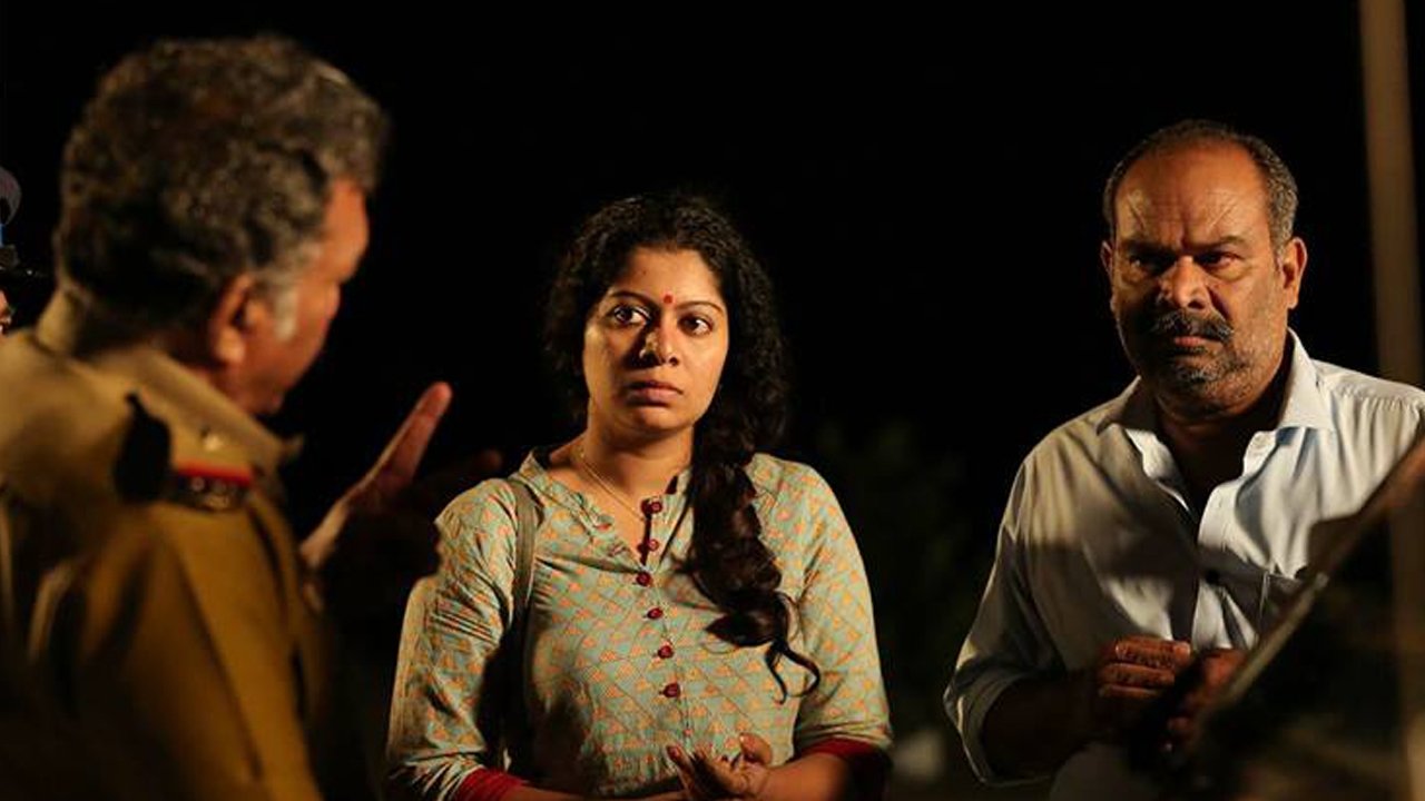 Aabhaasam Background