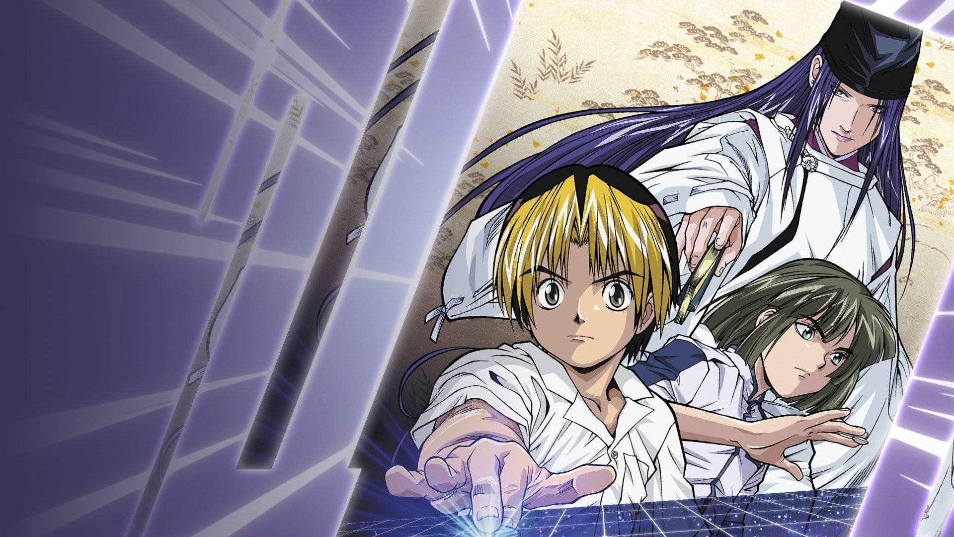 Hikaru no Go Background