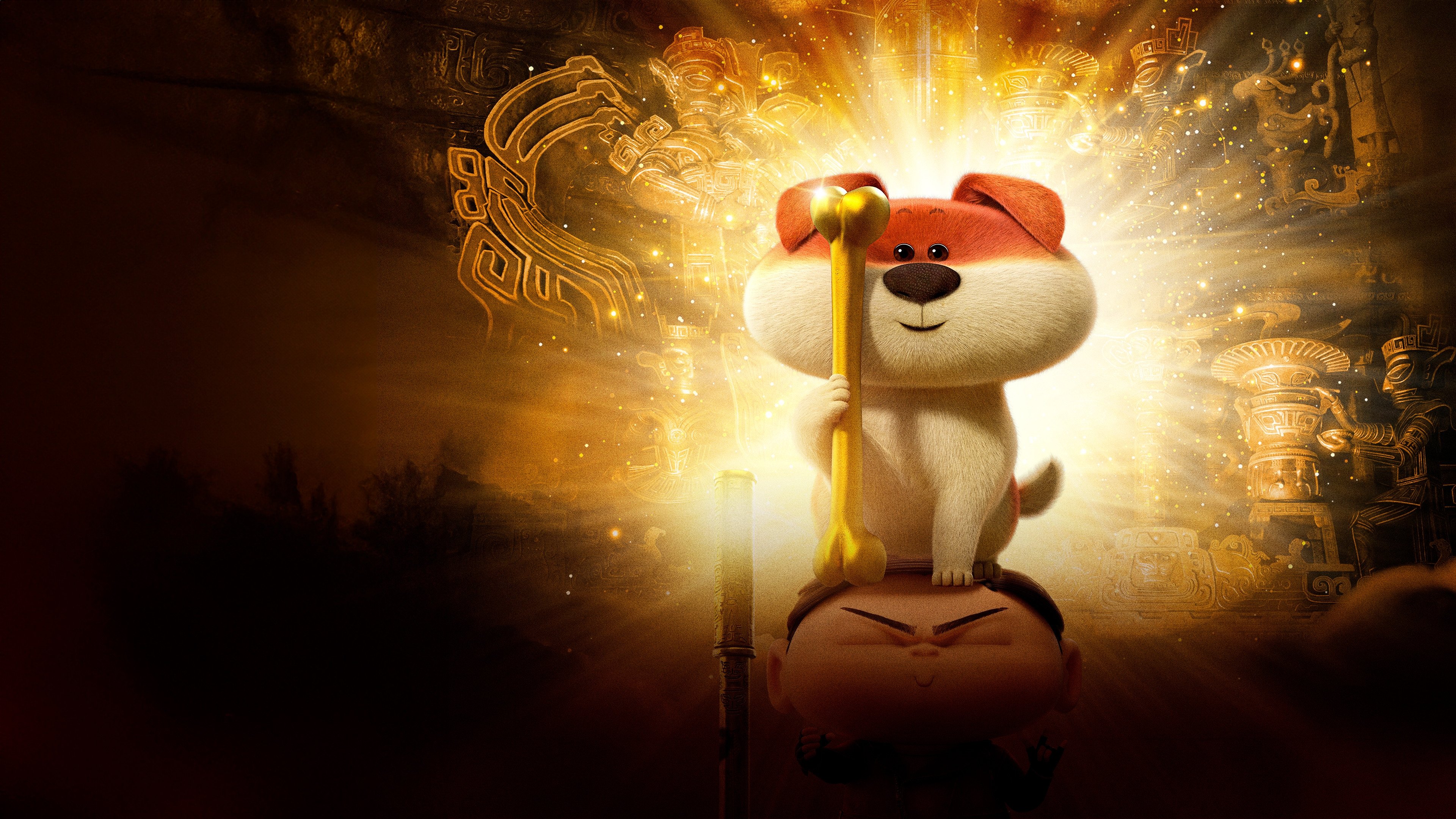 Crazy Kwai Boo: Sanxingdui Spirited Away Background