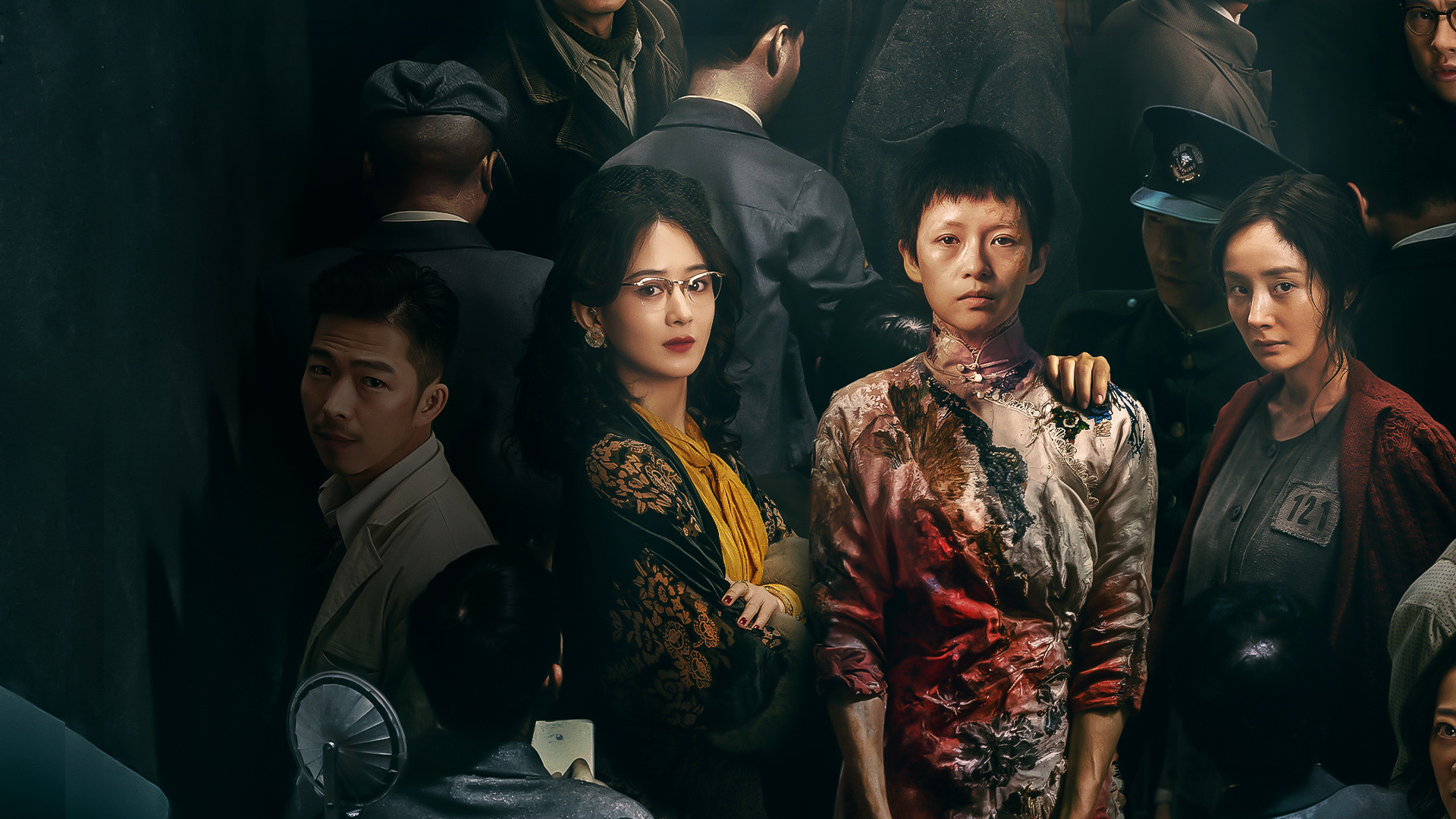 She's Got No Name Background