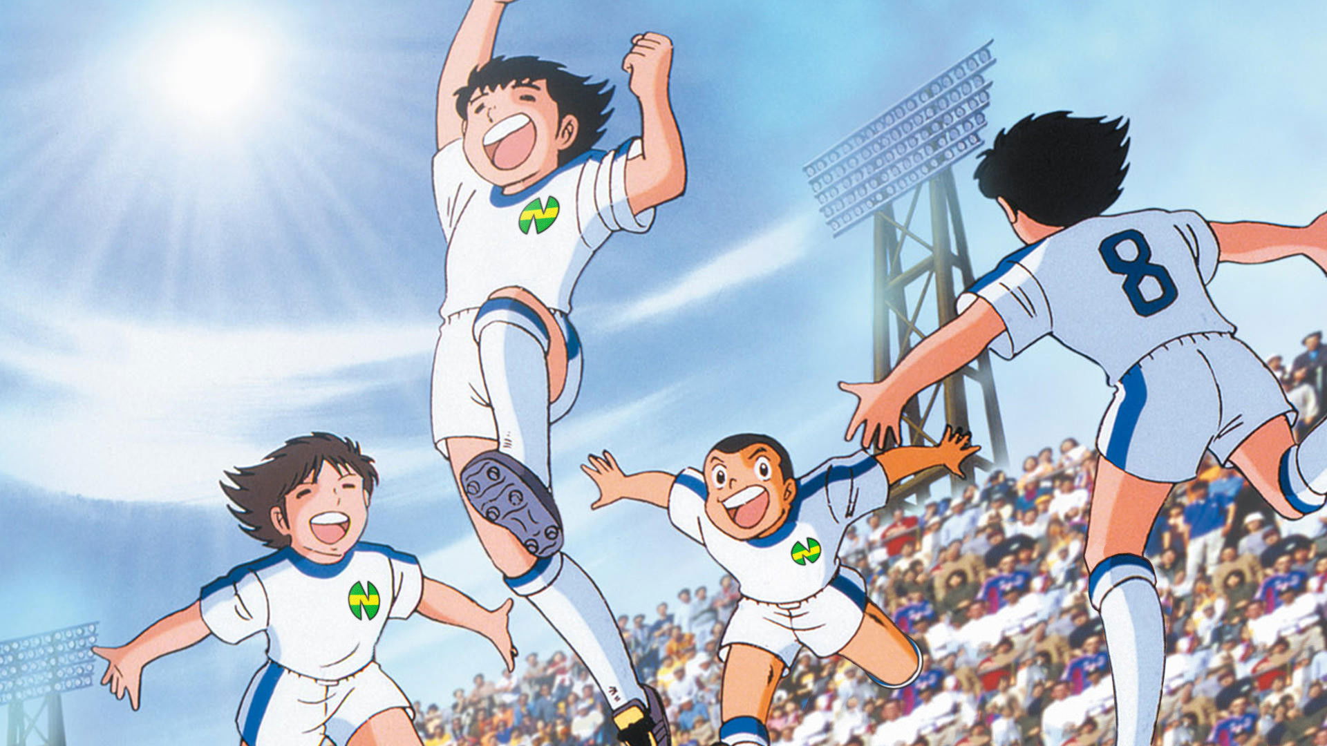Captain Tsubasa Background