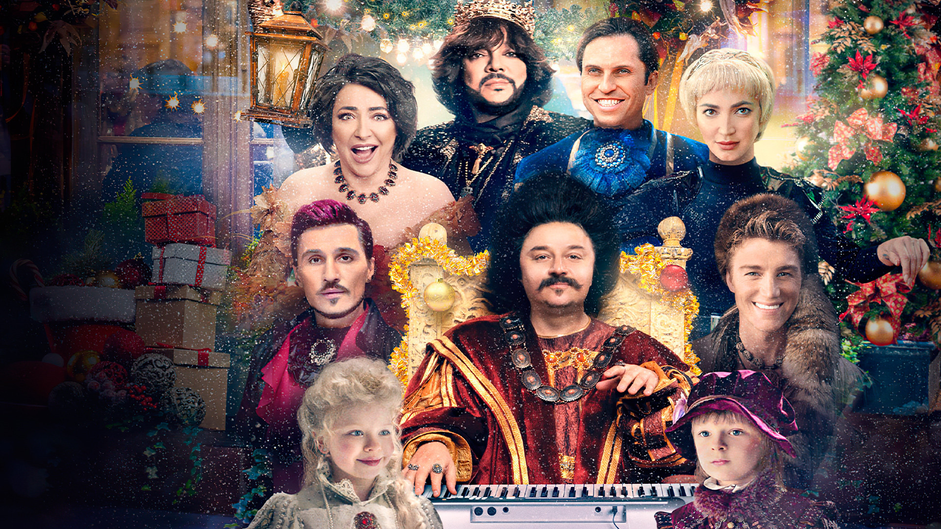 Freaky New Year! Background