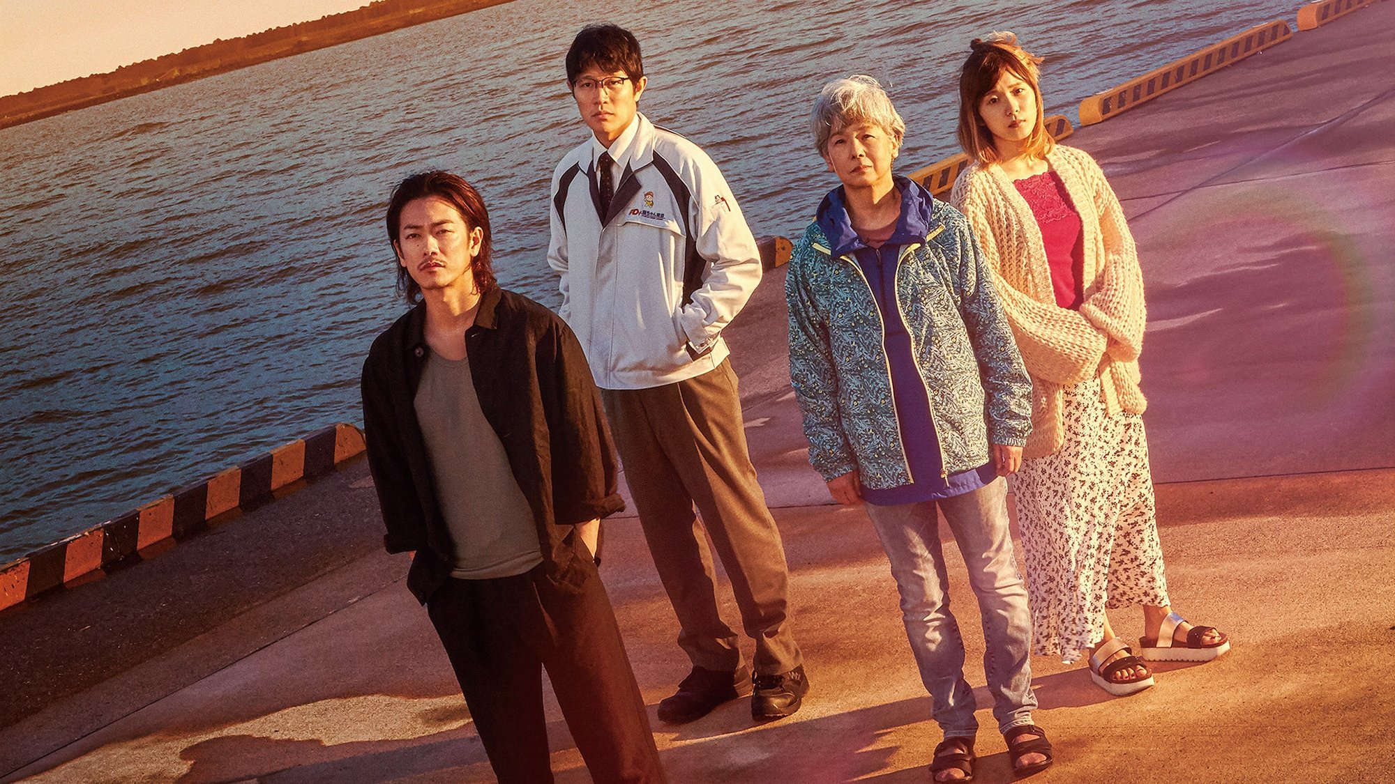 One Night Background