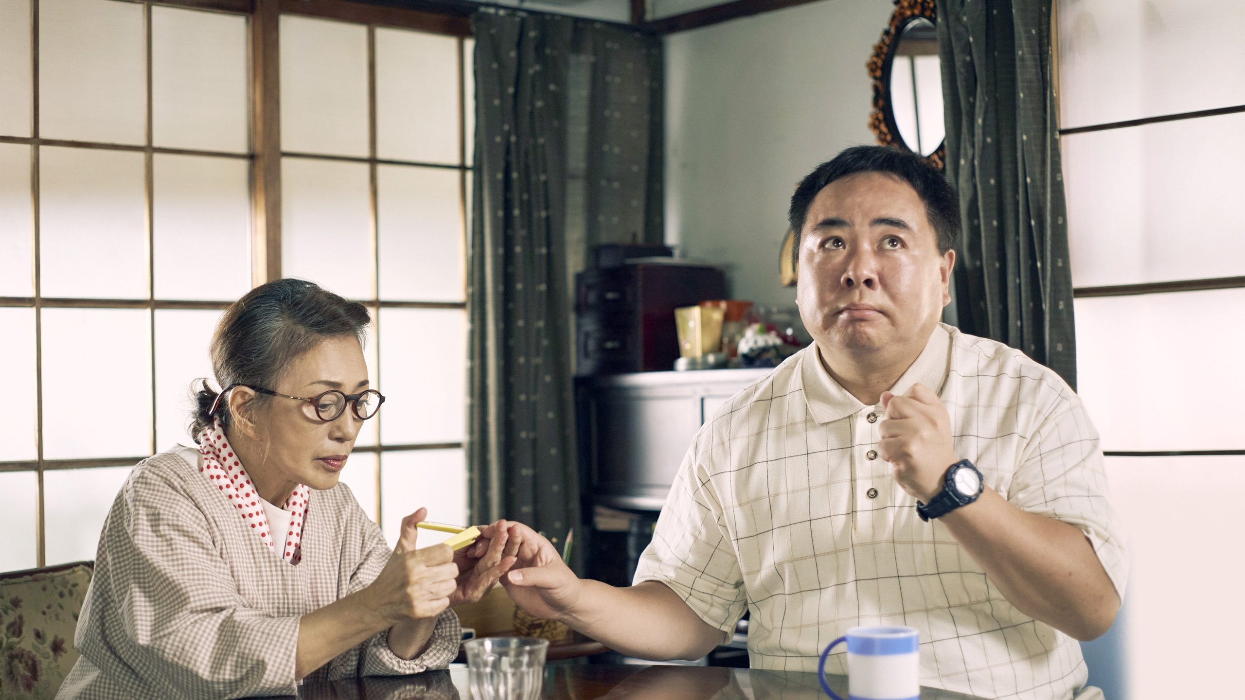 The Lone Ume Tree Background