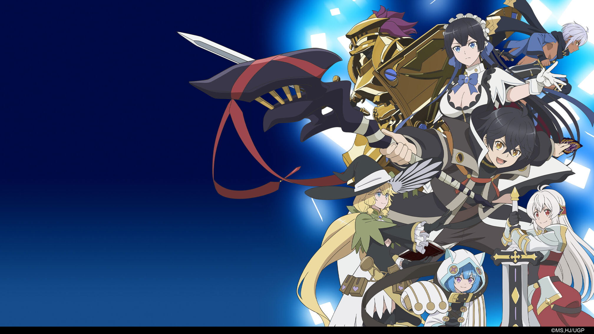 My Gift Lvl 9999 Unlimited Gacha: Backstabbed in a Backwater Dungeon, I'm Out for Revenge! Background