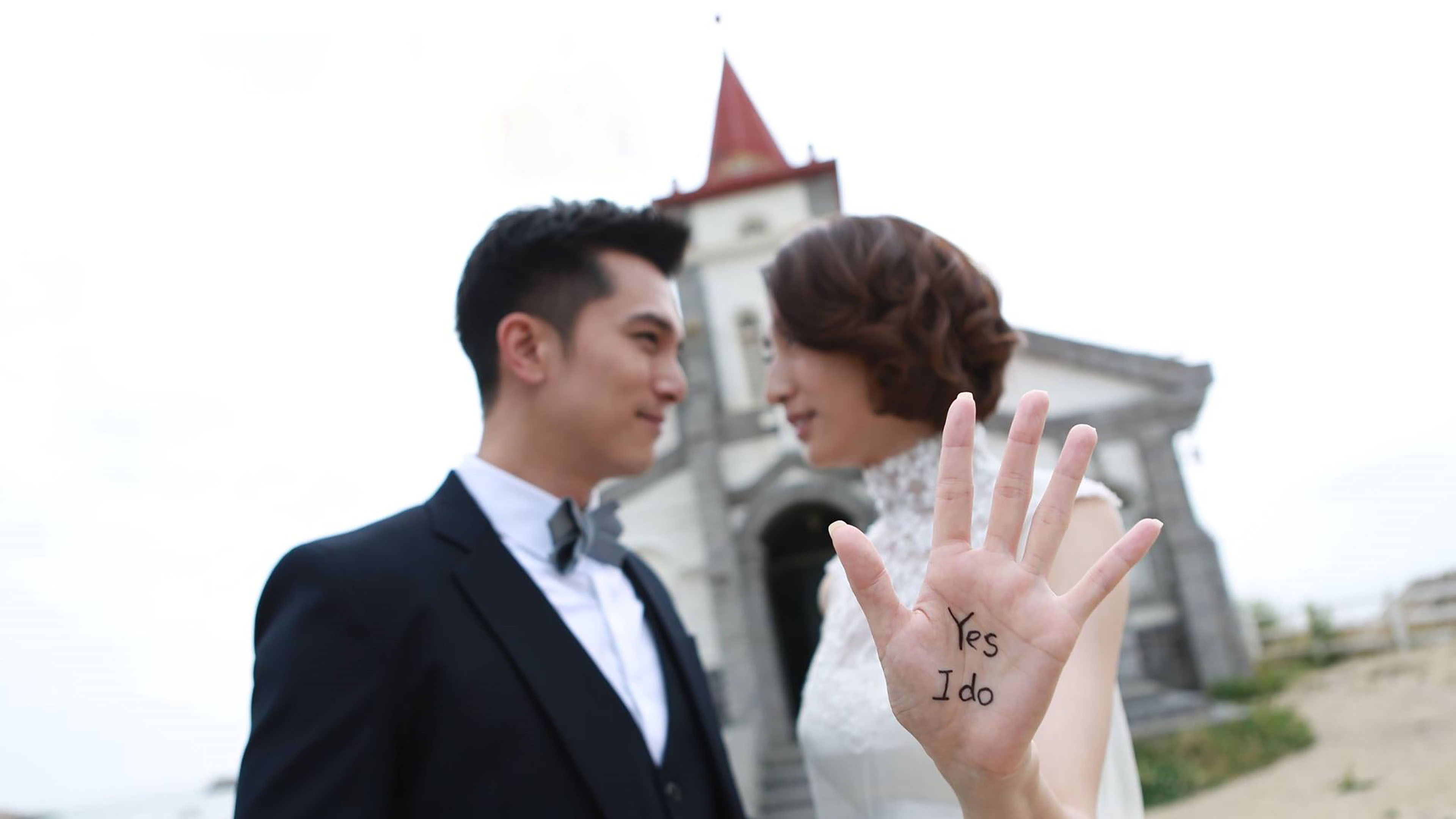 Marry Me, or Not? Background