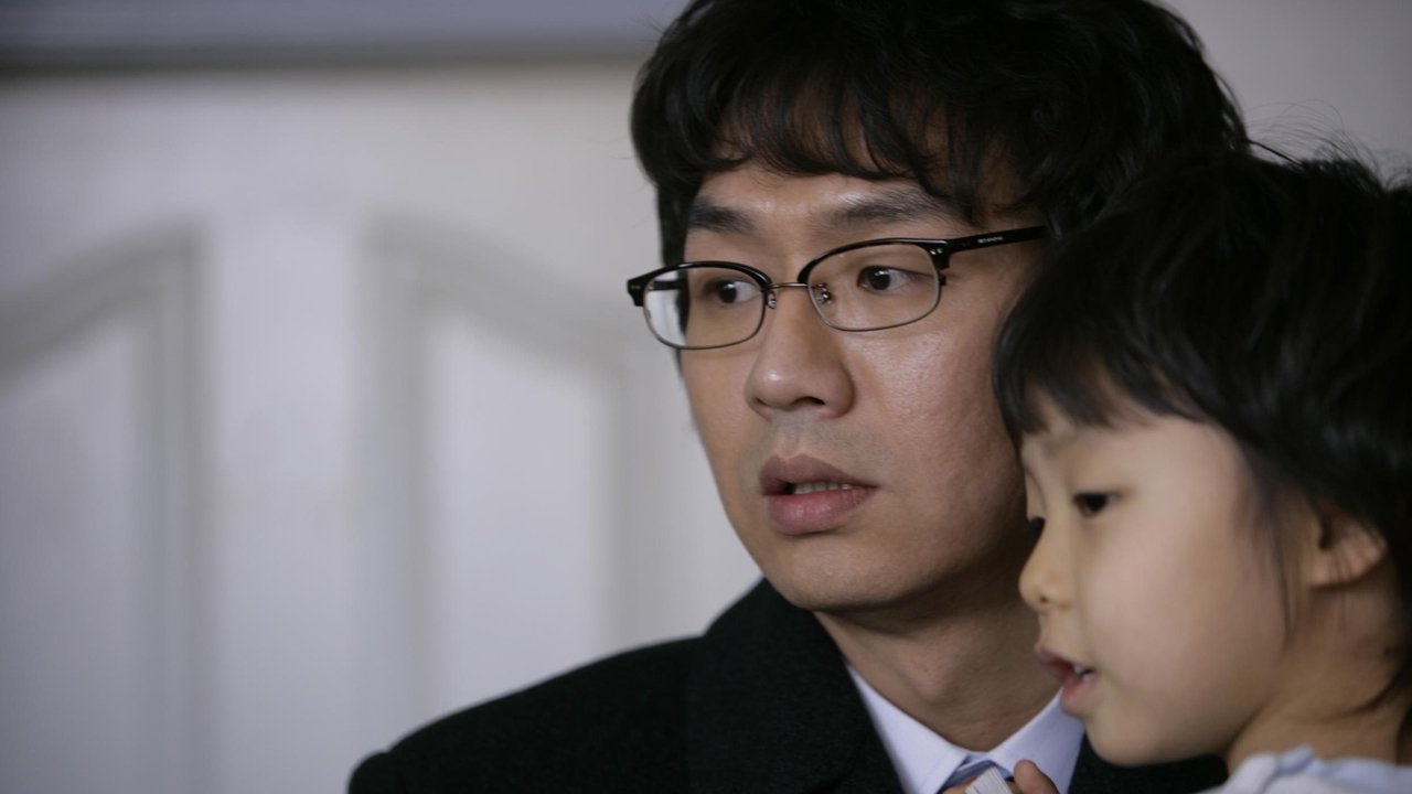 A Friend In Need Background