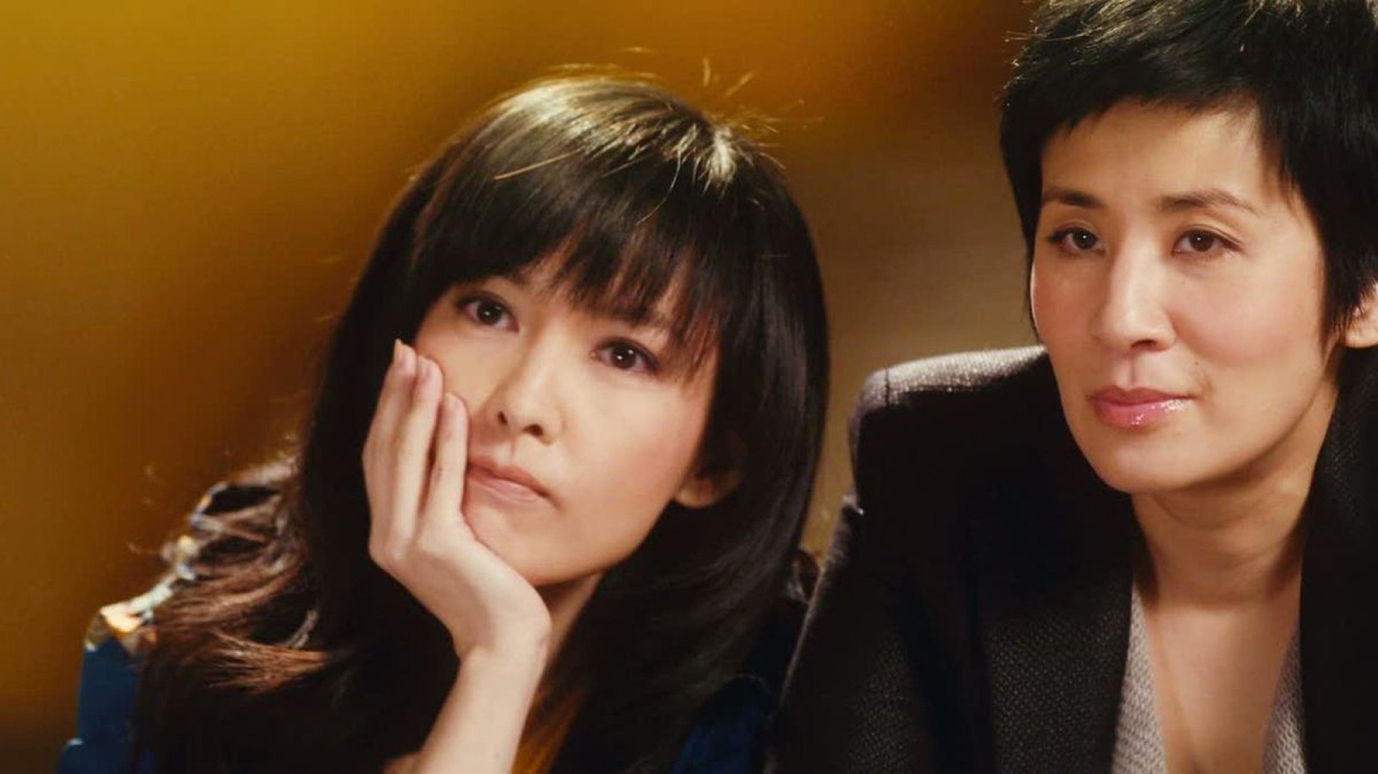 All About Love Background