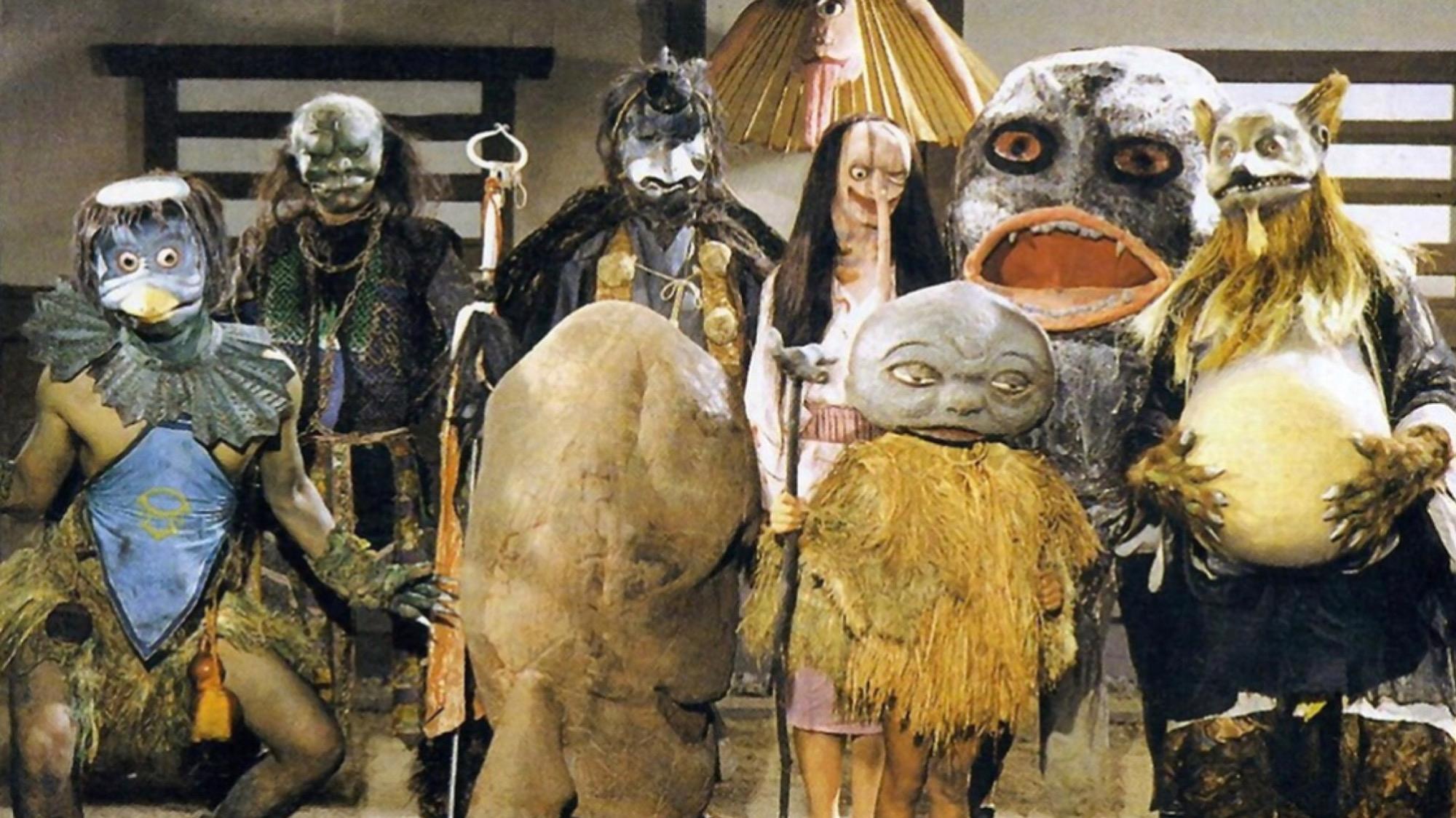 Yokai Monsters: Spook Warfare Background