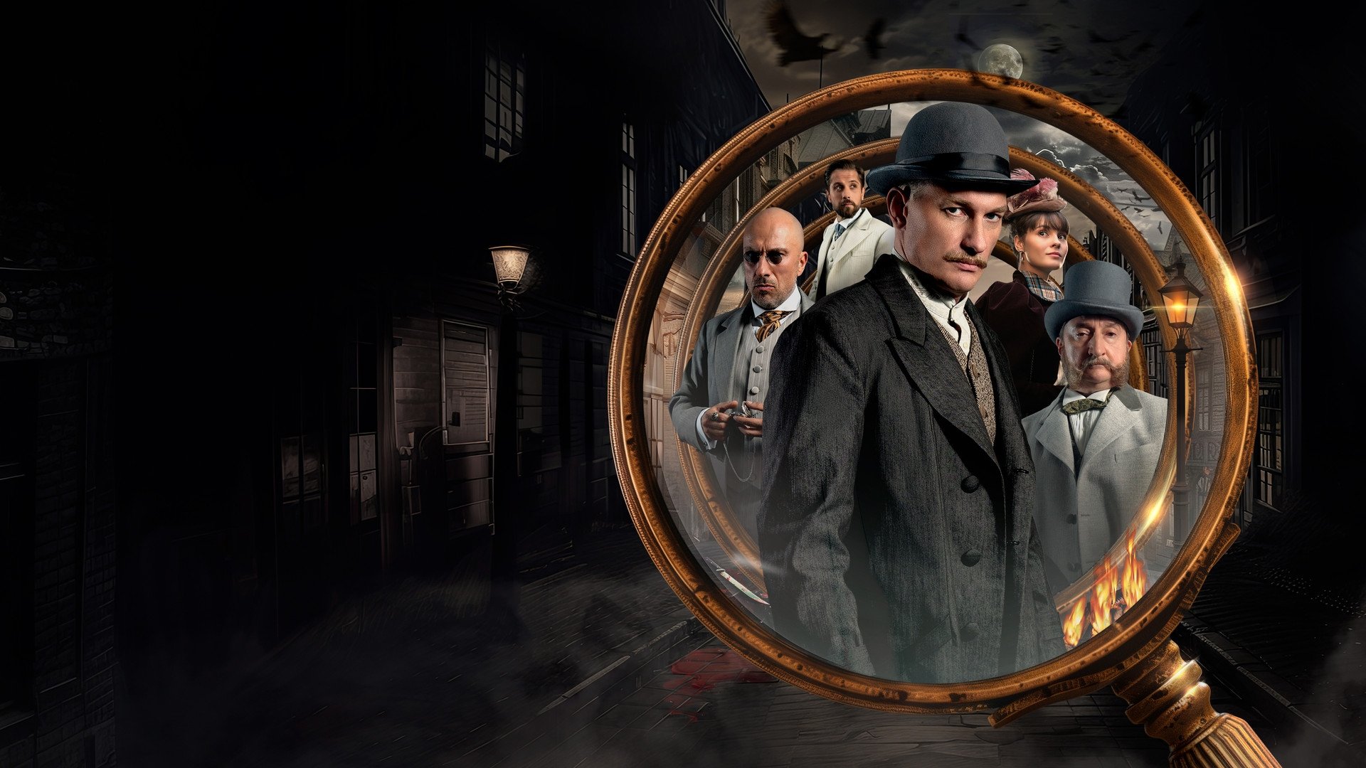 Злые люди Background