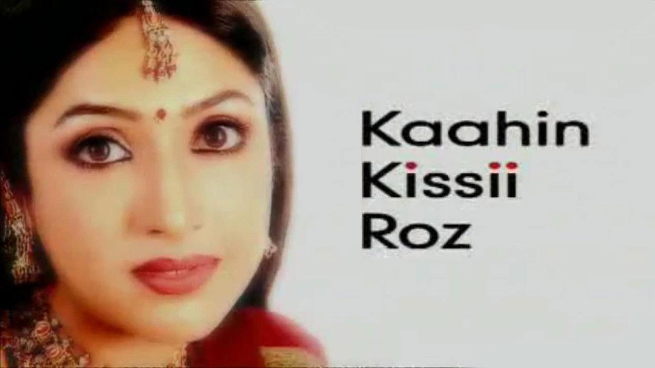 Kaahin Kissii Roz Background