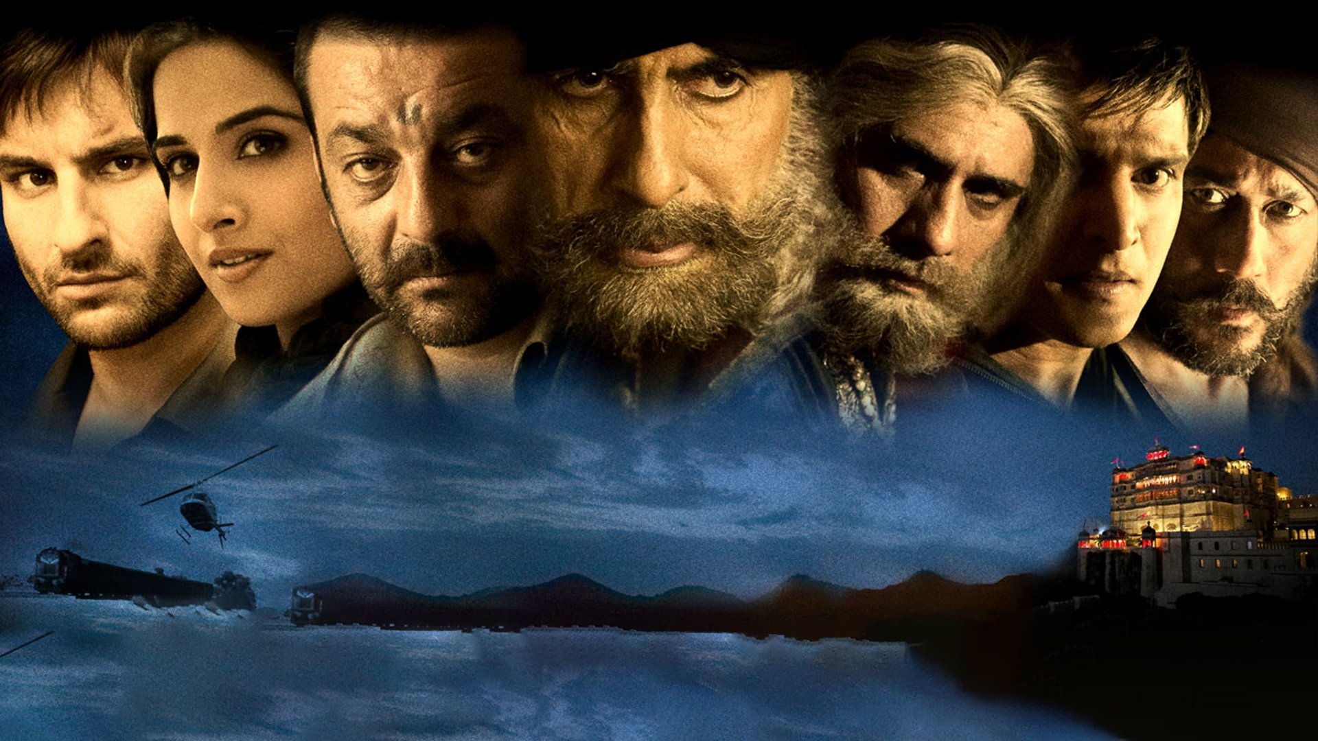 Eklavya: The Royal Guard Background