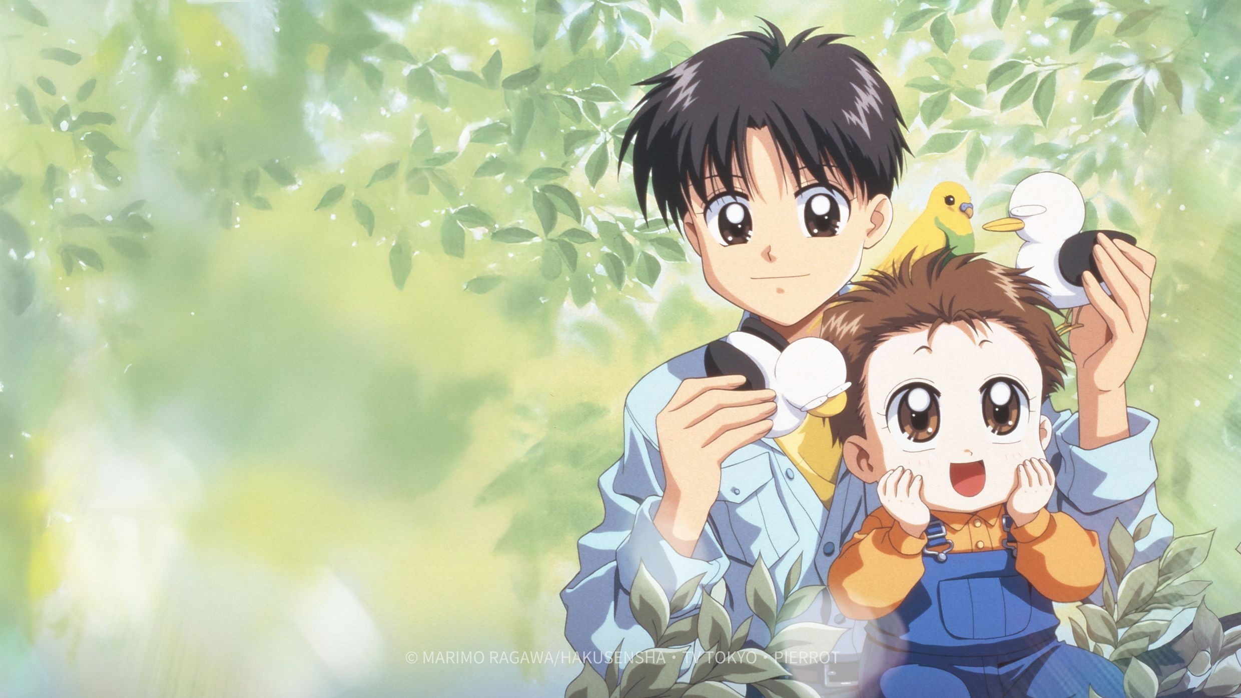 Baby and Me Background