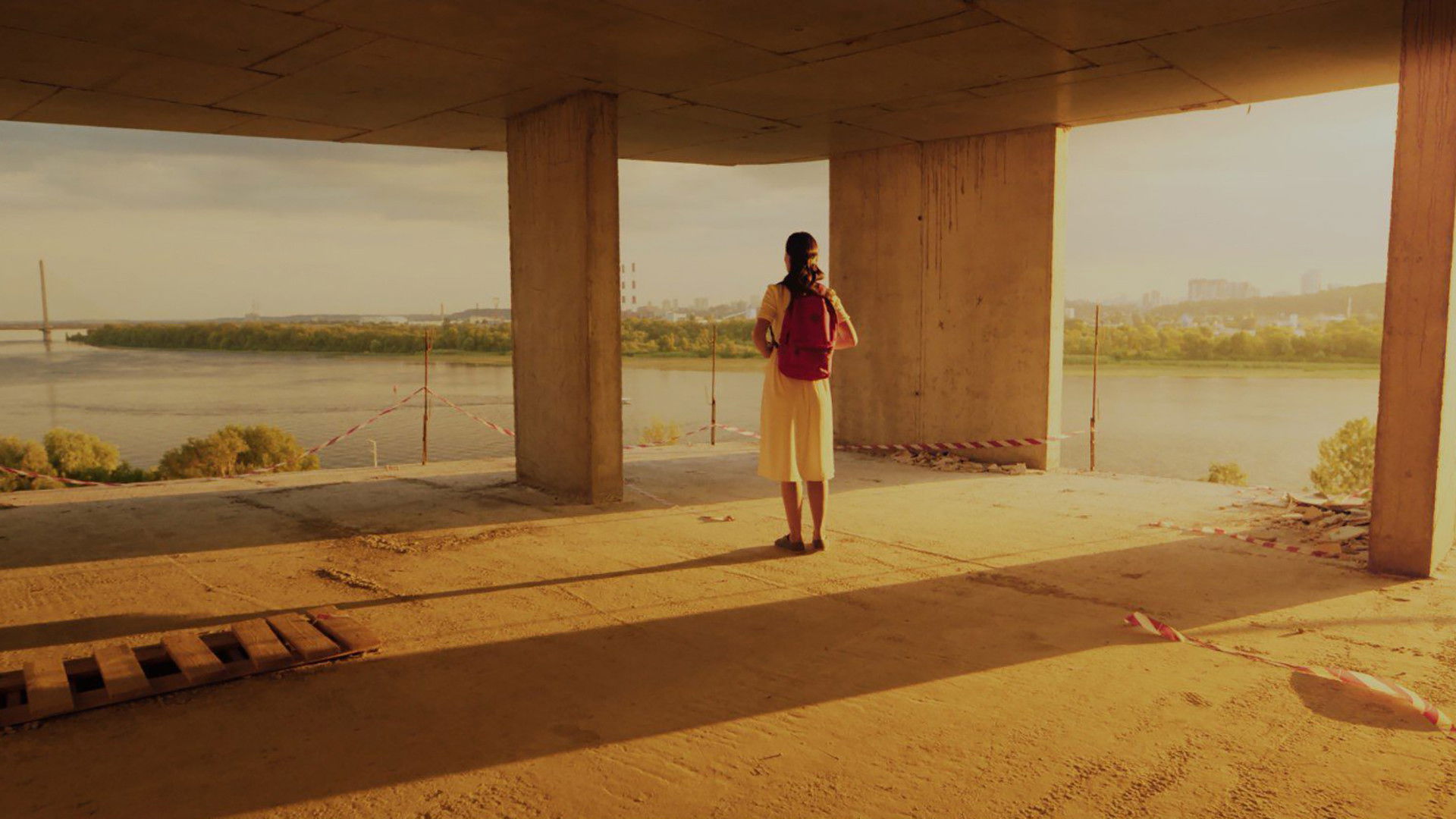 How Is Katia? Background