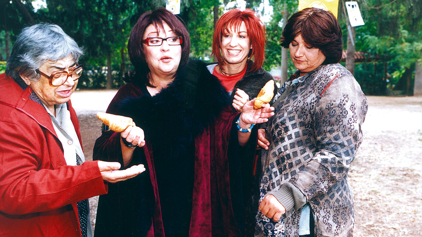 Αγνώστου διαμονής Background