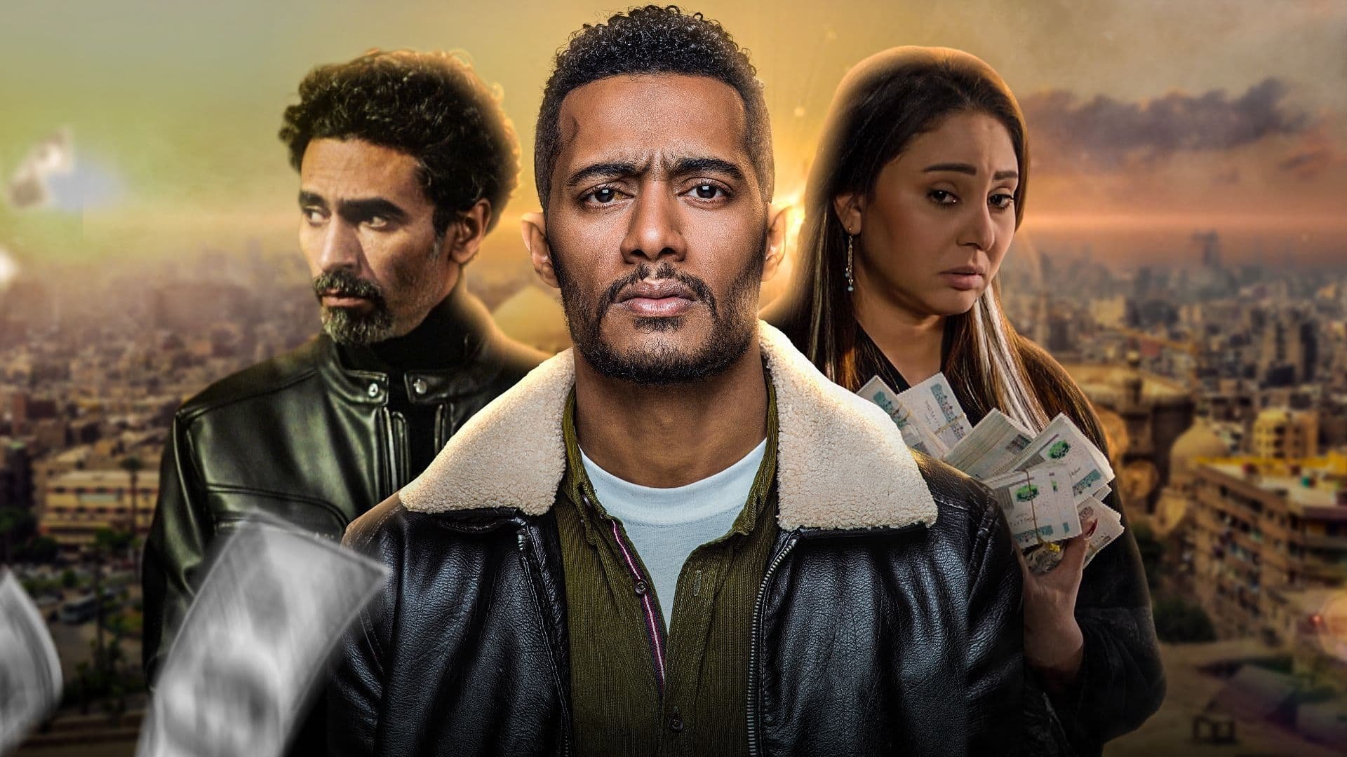 The Prince Background