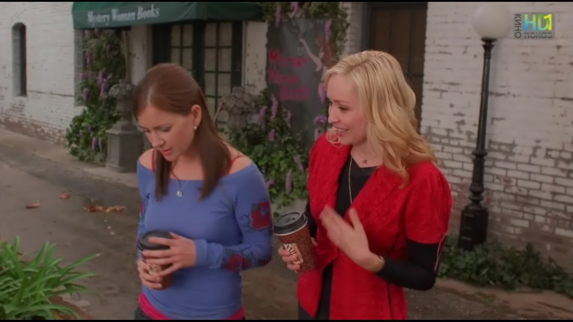 Mystery Woman: At First Sight Background