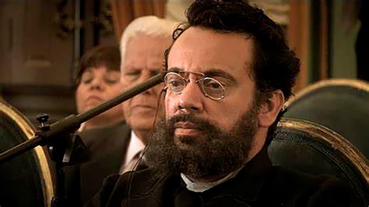 Machado do Brasil Background