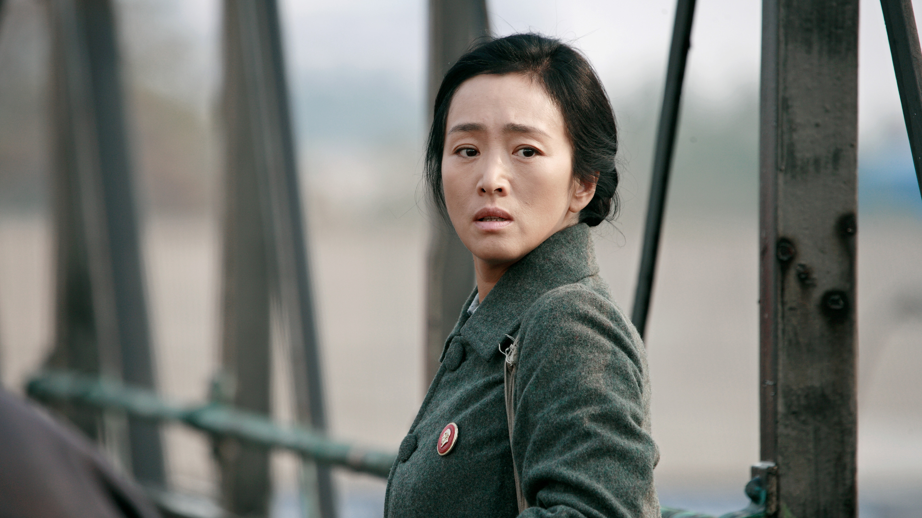 Coming Home Background