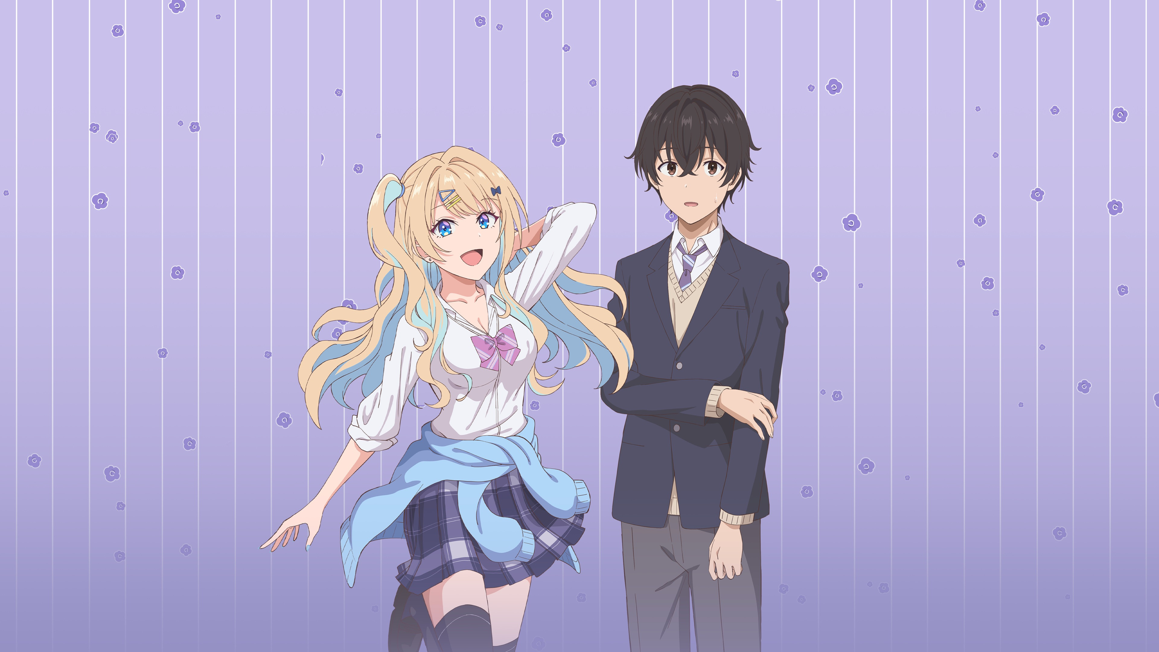 Our Dating Story: The Experienced You and the Inexperienced Me Background