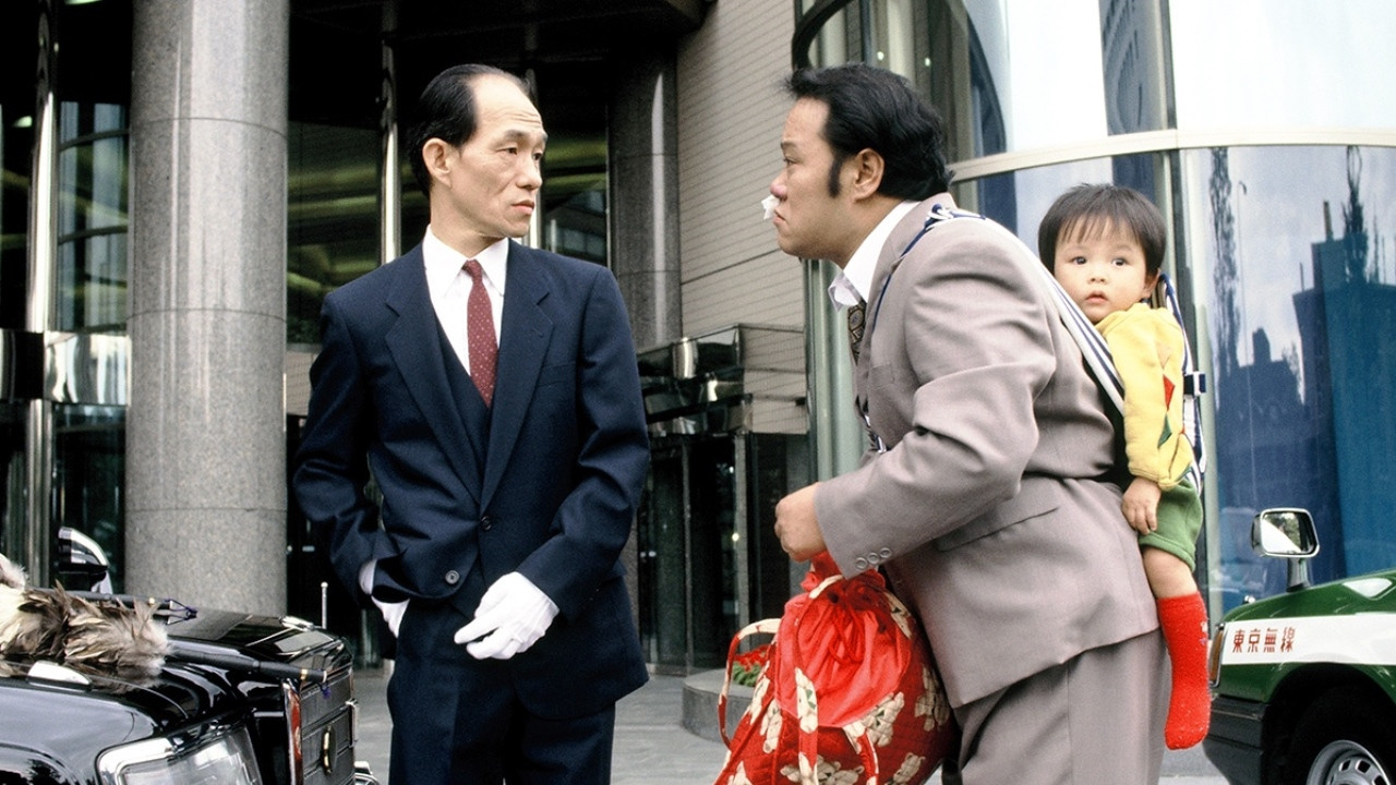 Free and Easy 5 Background