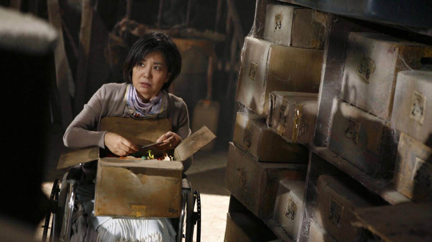 Bloody Reunion Background