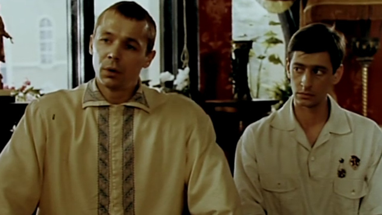 Was There Karotin? Background