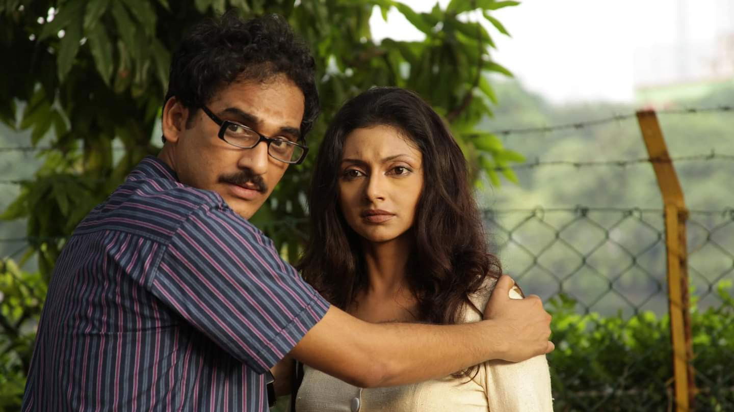 Ek Phaali Rodh Background